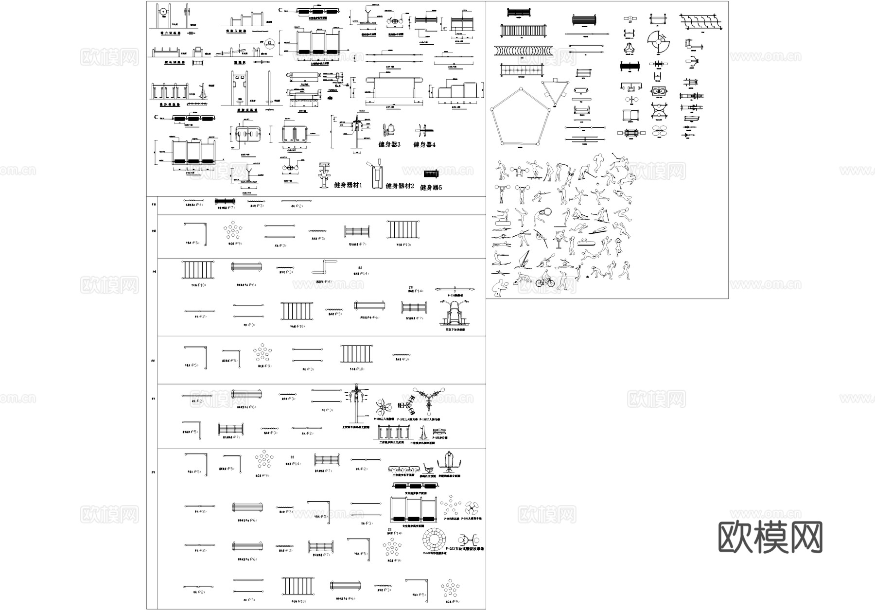 运动健身器材器械CAD图块图库cad施工图