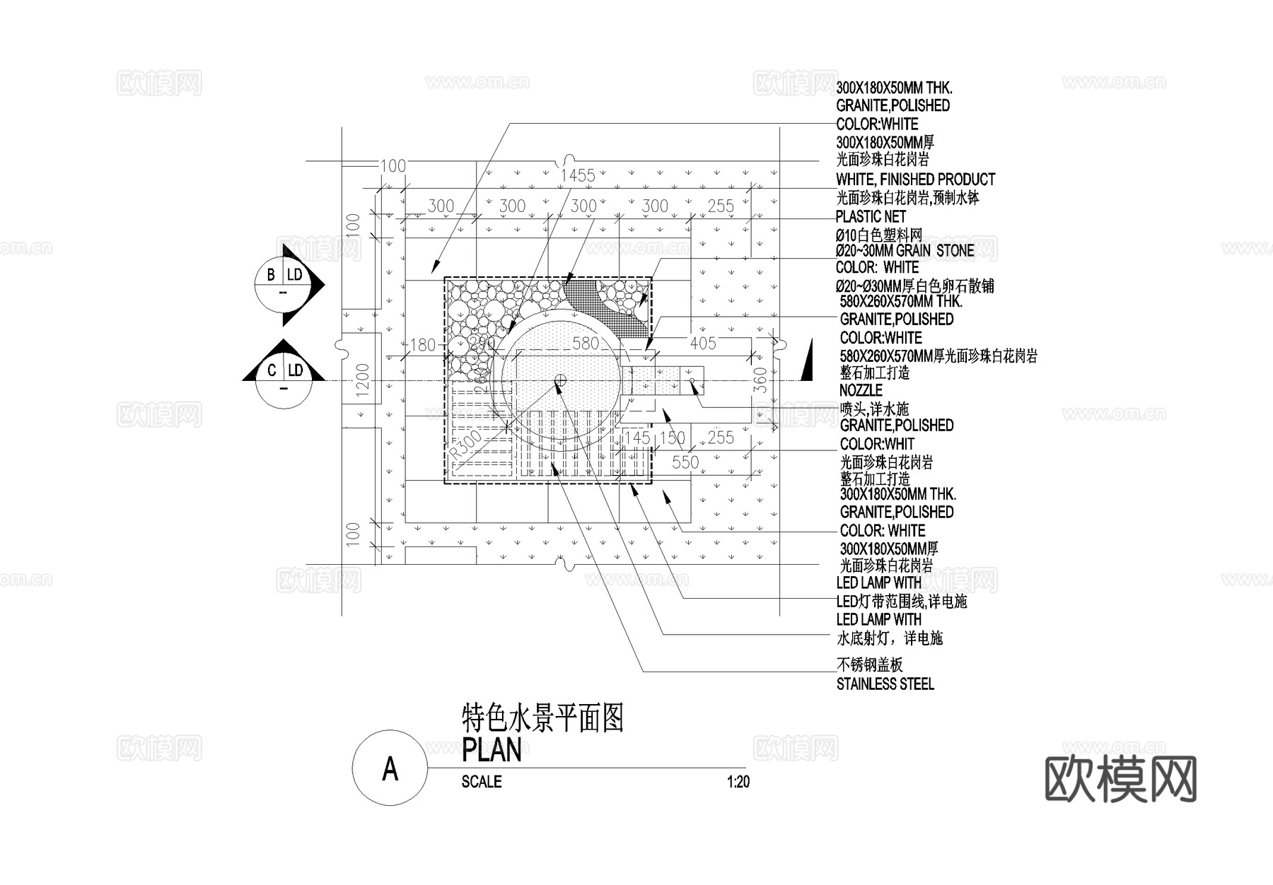 跌水水钵石钵景观水景CAD施工图cad施工图cad施工图