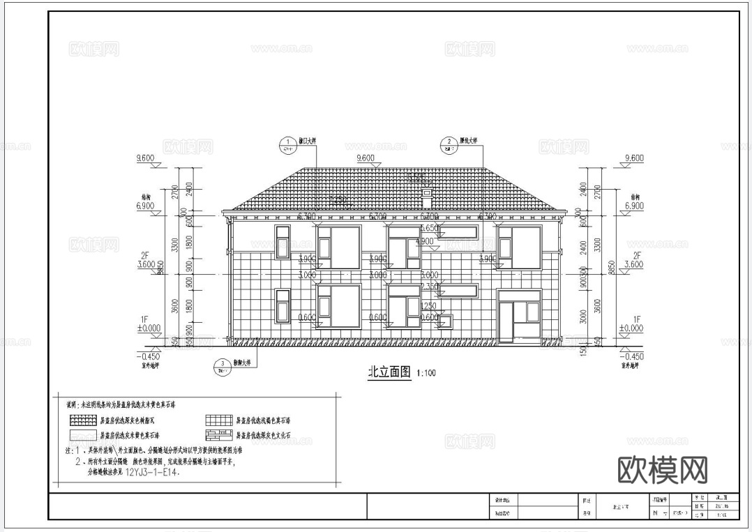 别墅建筑自建房 最新全套施工图设计cad施工图
