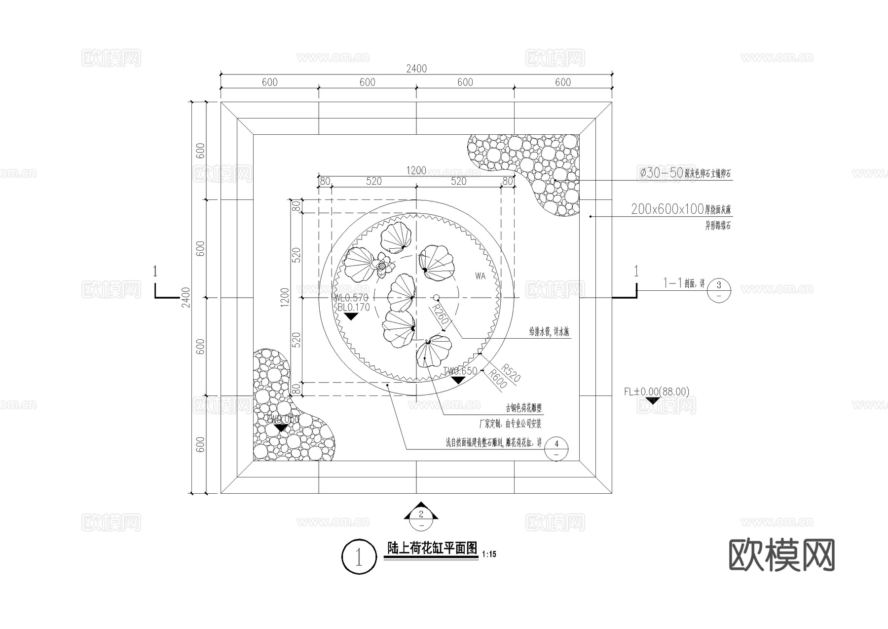 雕花荷花缸水景雕塑水钵景观小品CAD施工图cad施工图