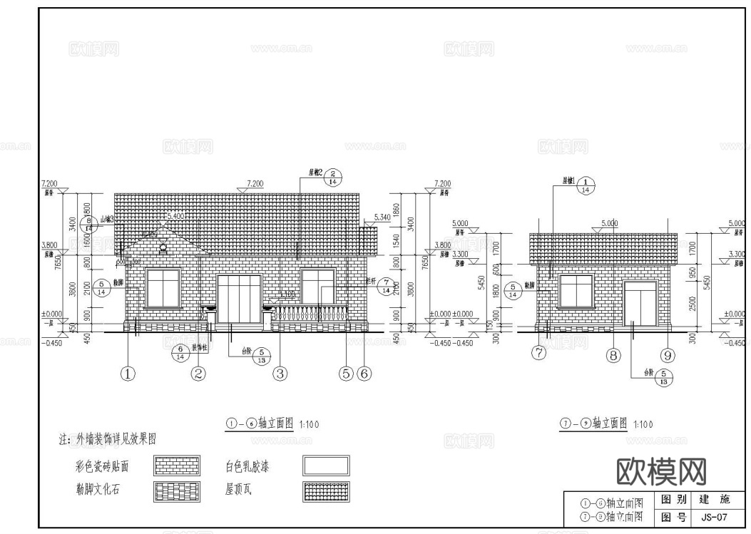 自建房外观 最新全套施工图设计cad施工图