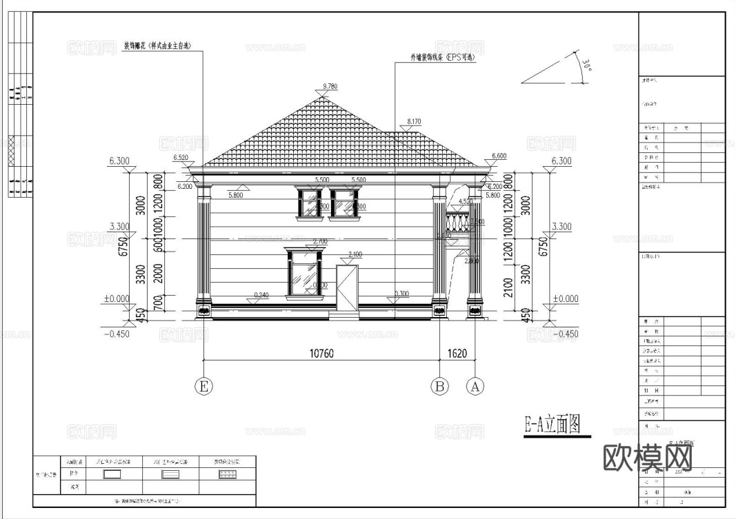 欧式别墅建筑自建房 最新全套施工图设计cad施工图