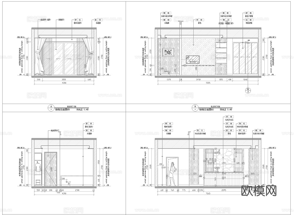休闲娱乐民宿 最新全套施工图设计cad施工图