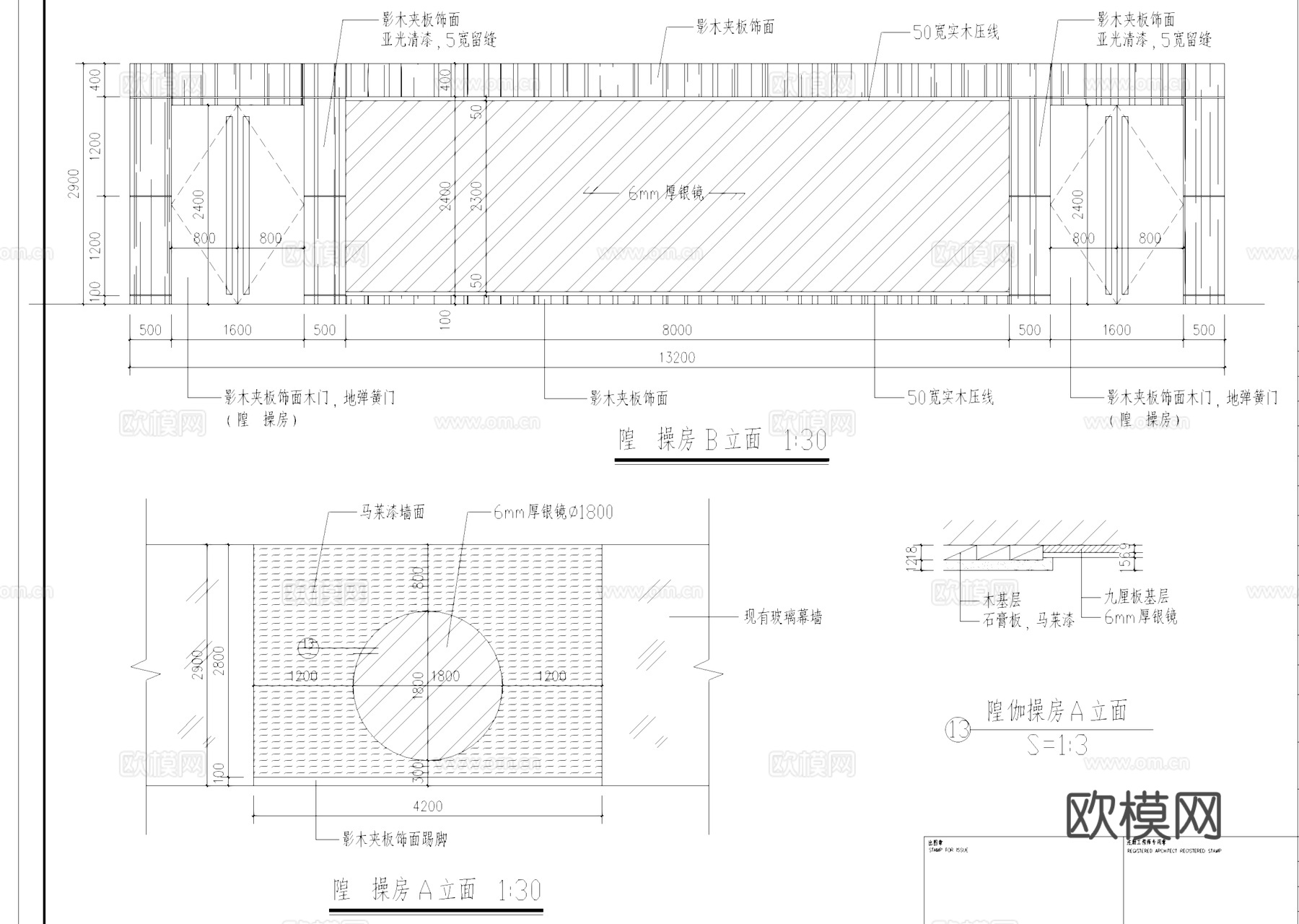 外海健身会所室内装饰CAD施工图全套cad施工图