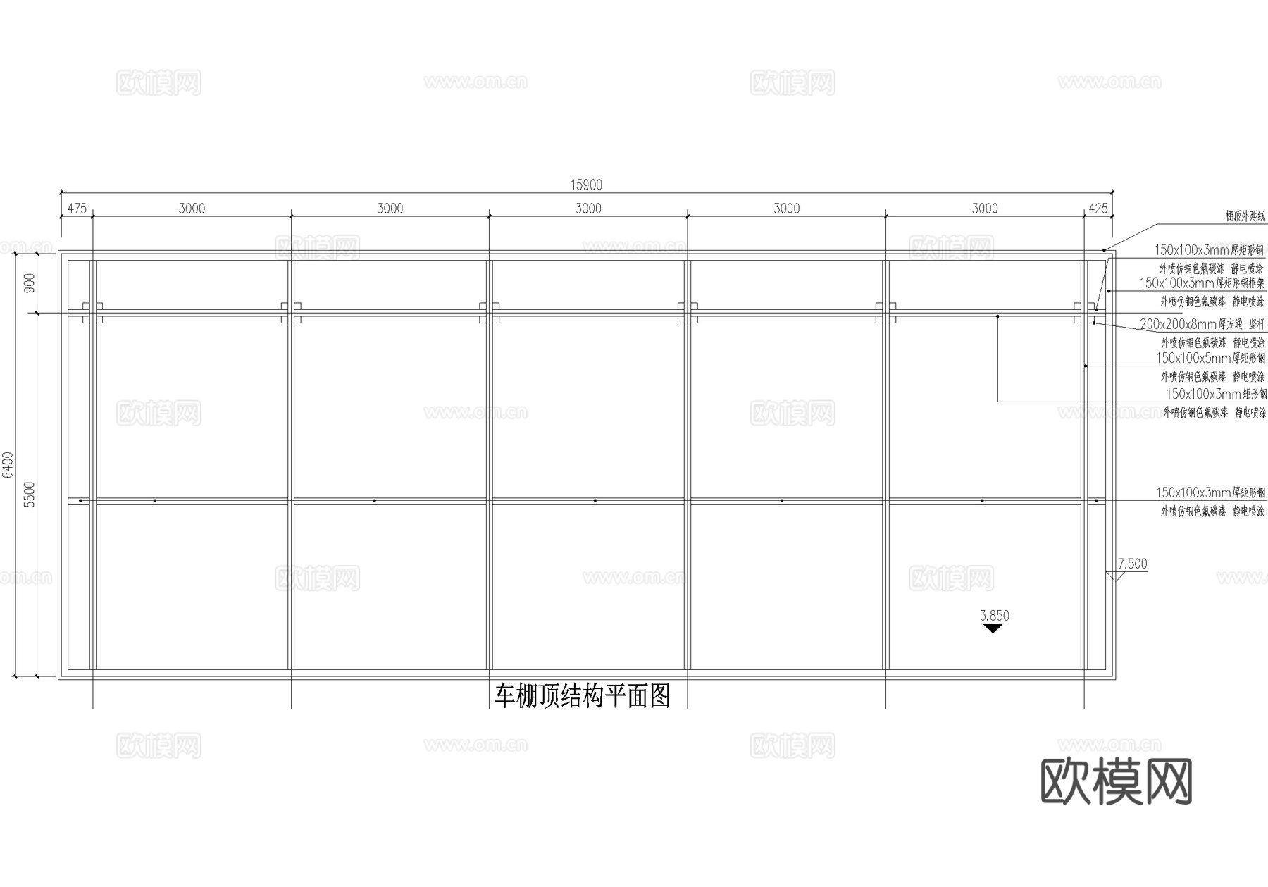 非机动车棚 自行车棚 遮阳棚 钢结构雨棚cad施工图