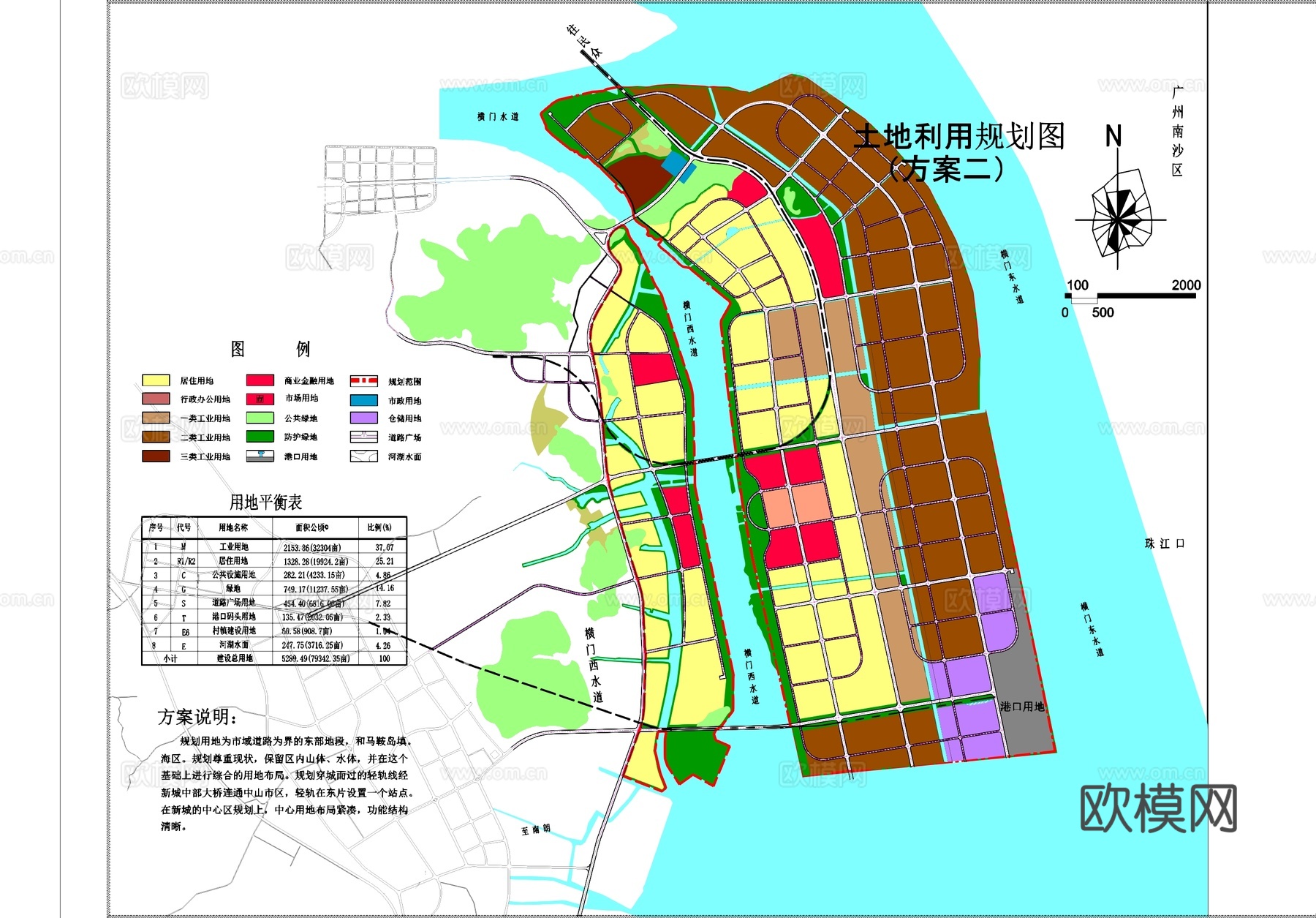 广州南沙区横门水道土地利用规划平面CAD施工图cad施工图cad施工图