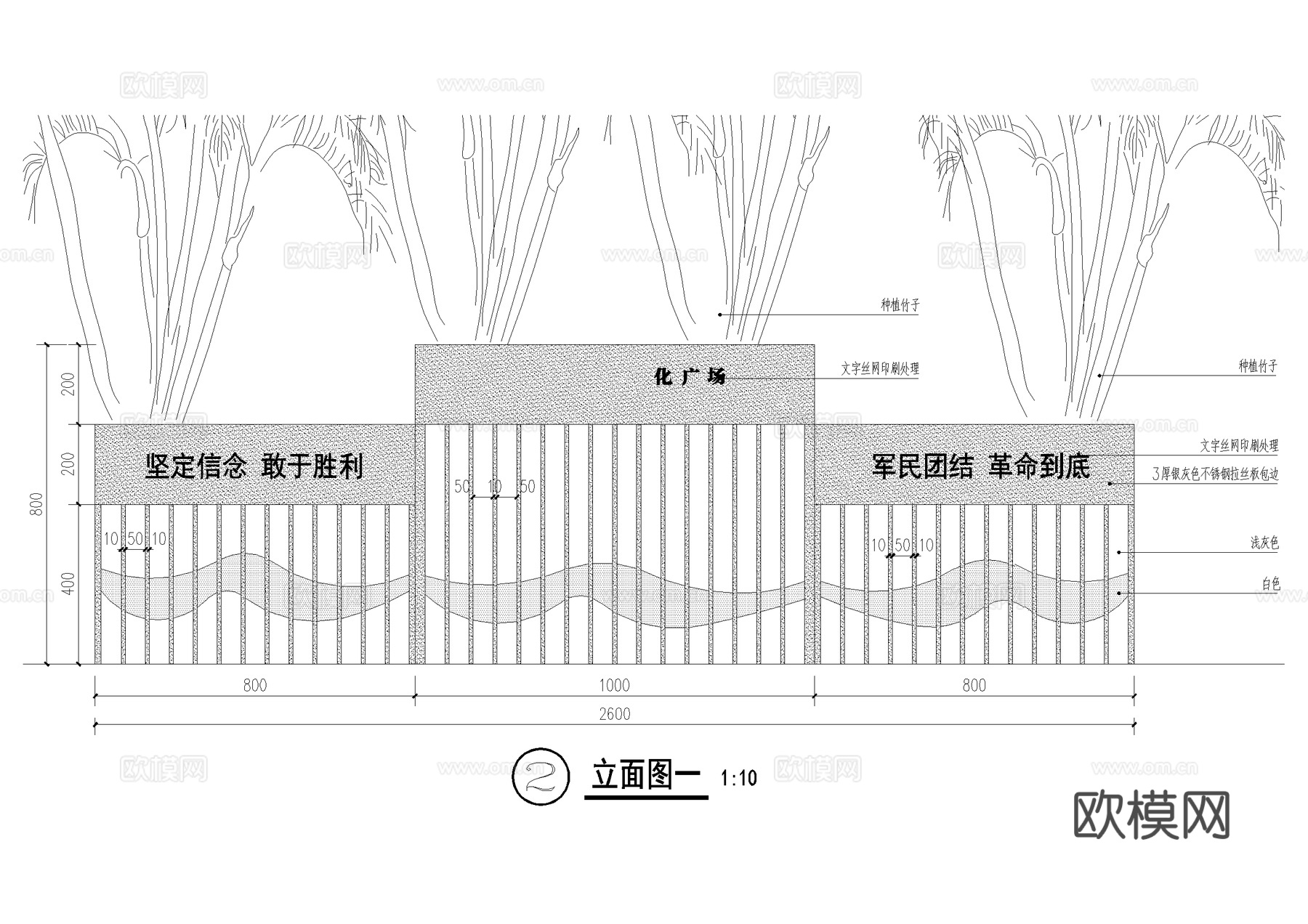 不锈钢花池 花箱 种植池 树池 CAD施工图cad施工图