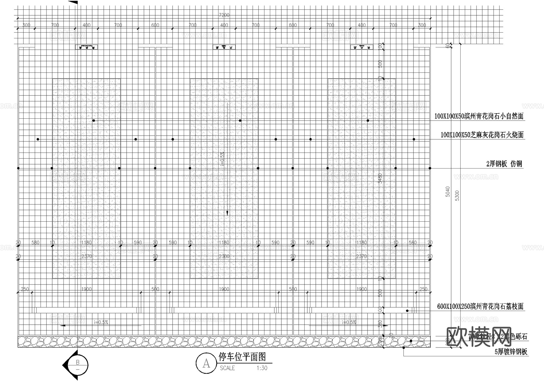 停车位 户外景观停车场cad施工图