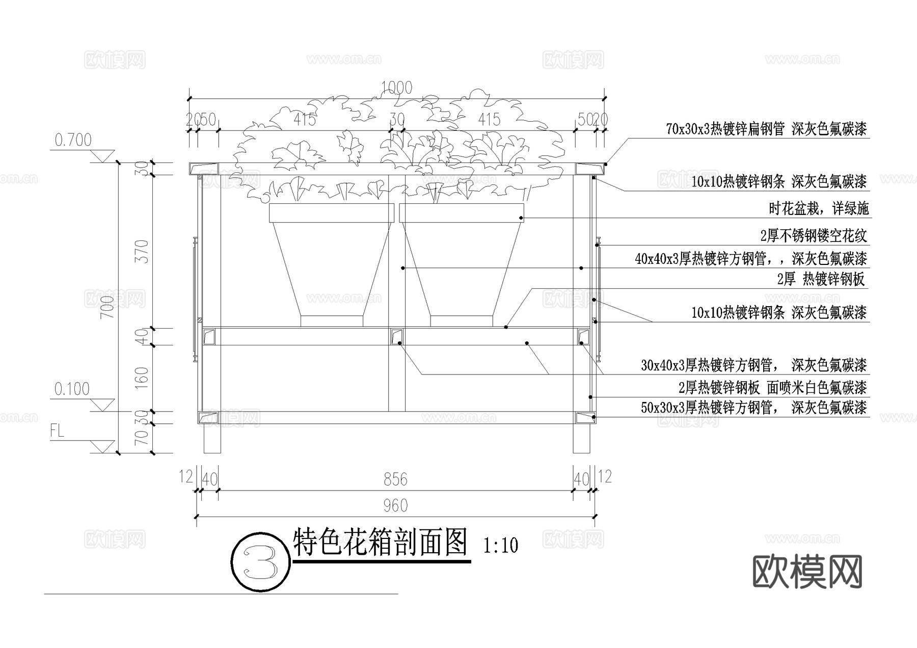 可移动花箱 盆栽 CAD施工图cad施工图