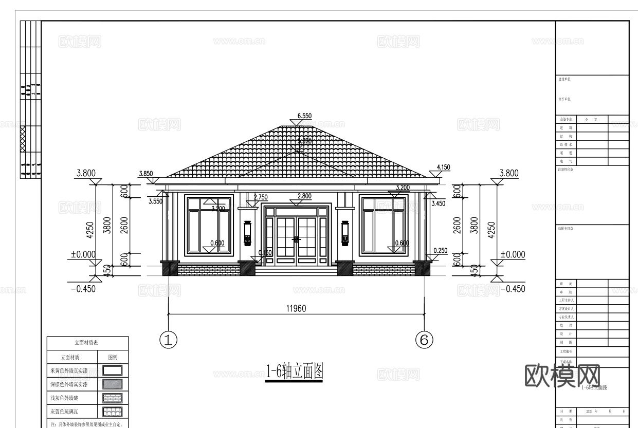自建房外观 最新全套施工图设计cad施工图