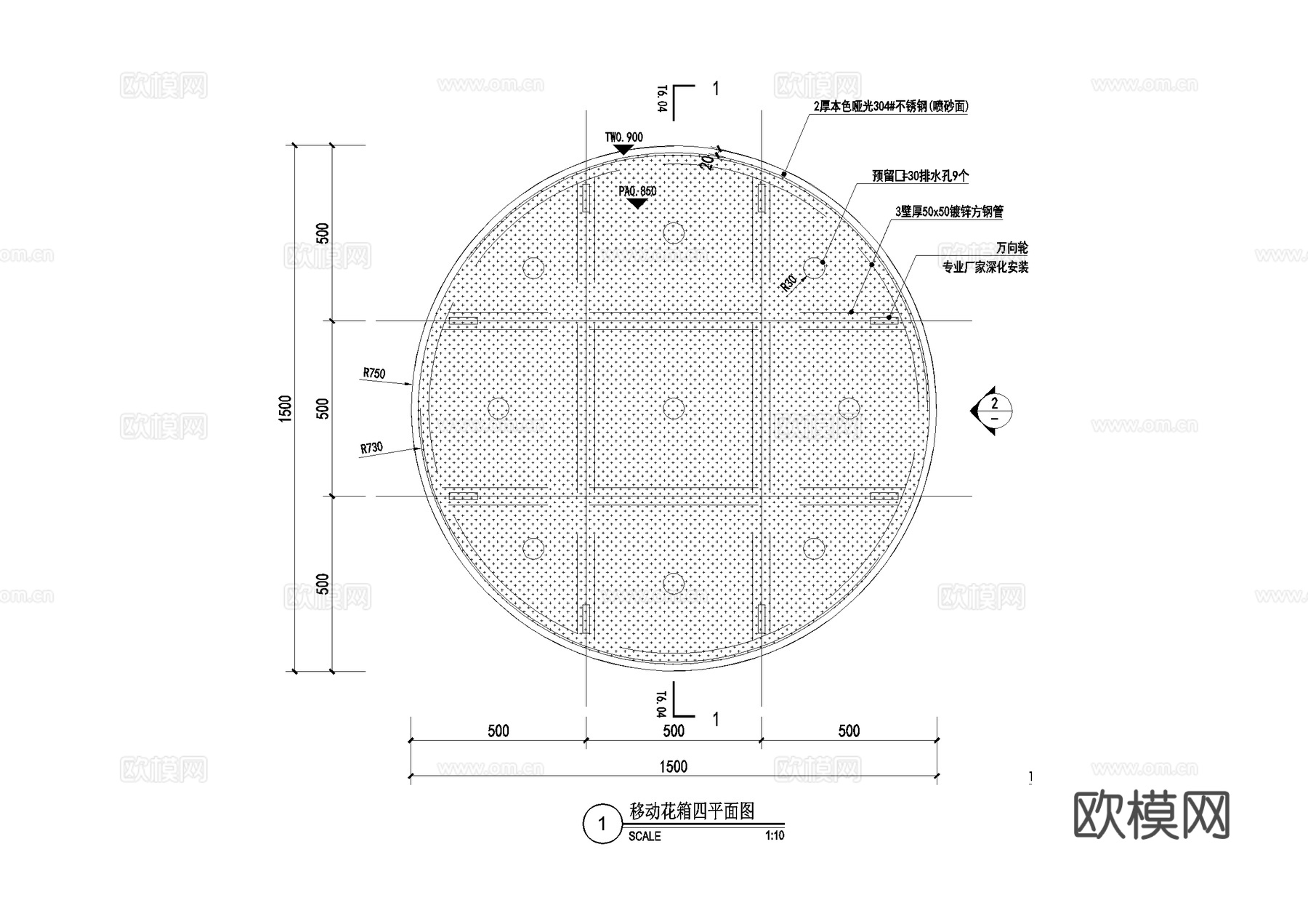 可移动花箱 树池 种植池 不锈钢花池 CAD施工图cad施工图