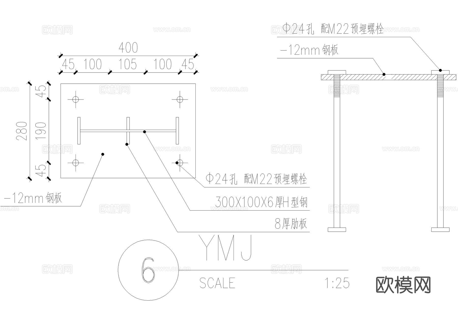非机动车棚 张拉膜 遮阳棚 钢结构雨棚cad施工图
