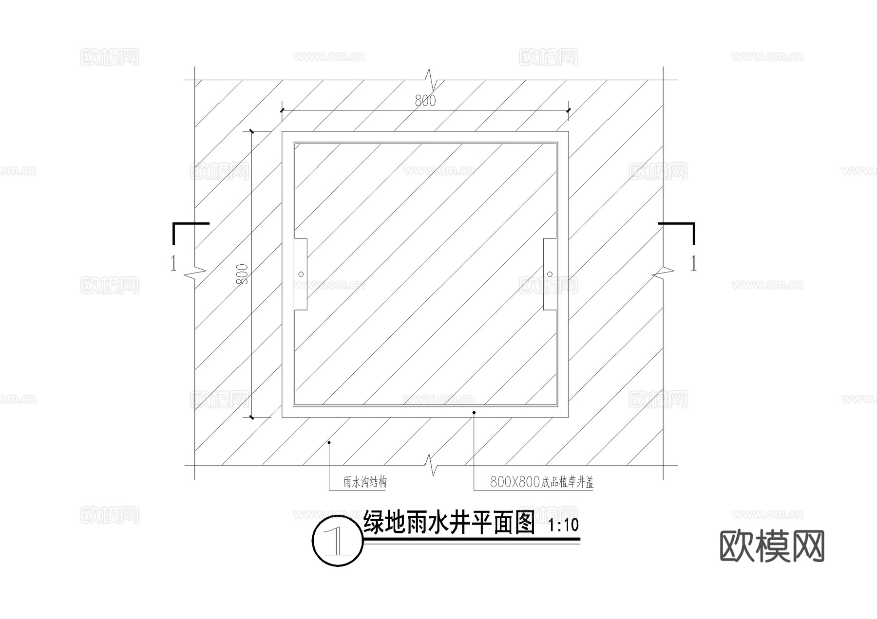 雨水井节点 井盖节点 绿地雨水井 车行人行道检查井 CADcad施工图