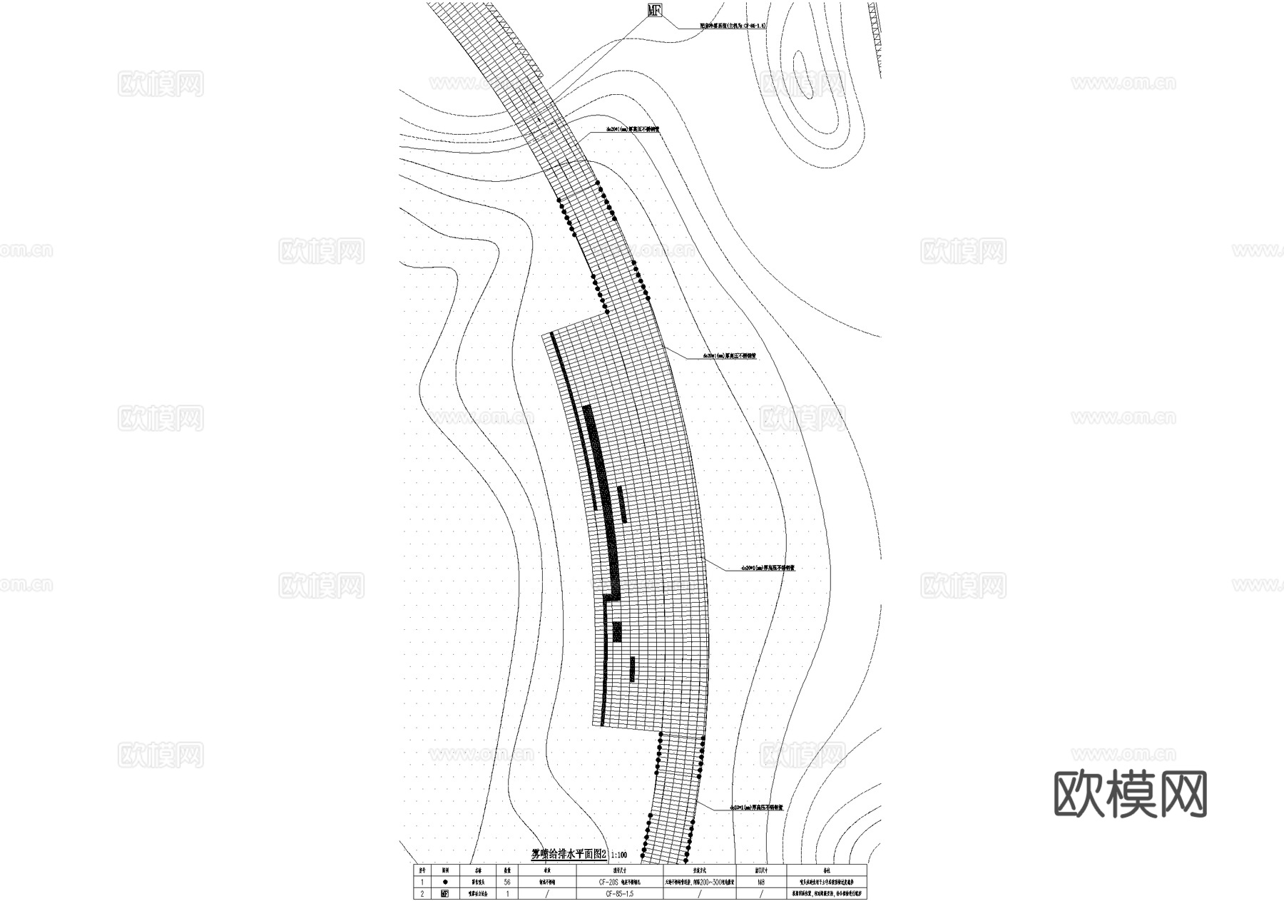 景观给排水雾喷平面图 喷头安装大样 系统流程图 CADcad施工图