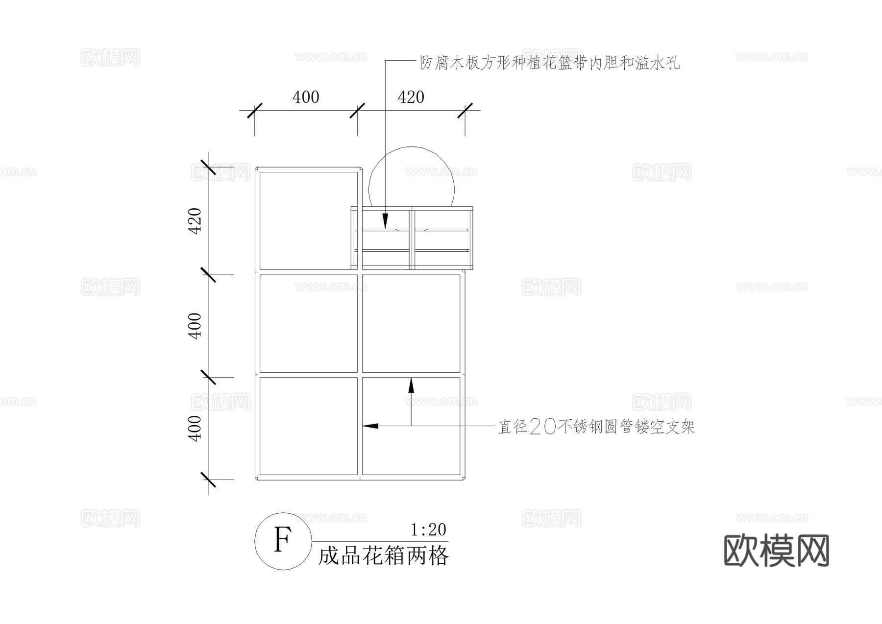 花架 花箱 不锈钢花池 种植花篮 景观灯 CAD施工图cad施工图