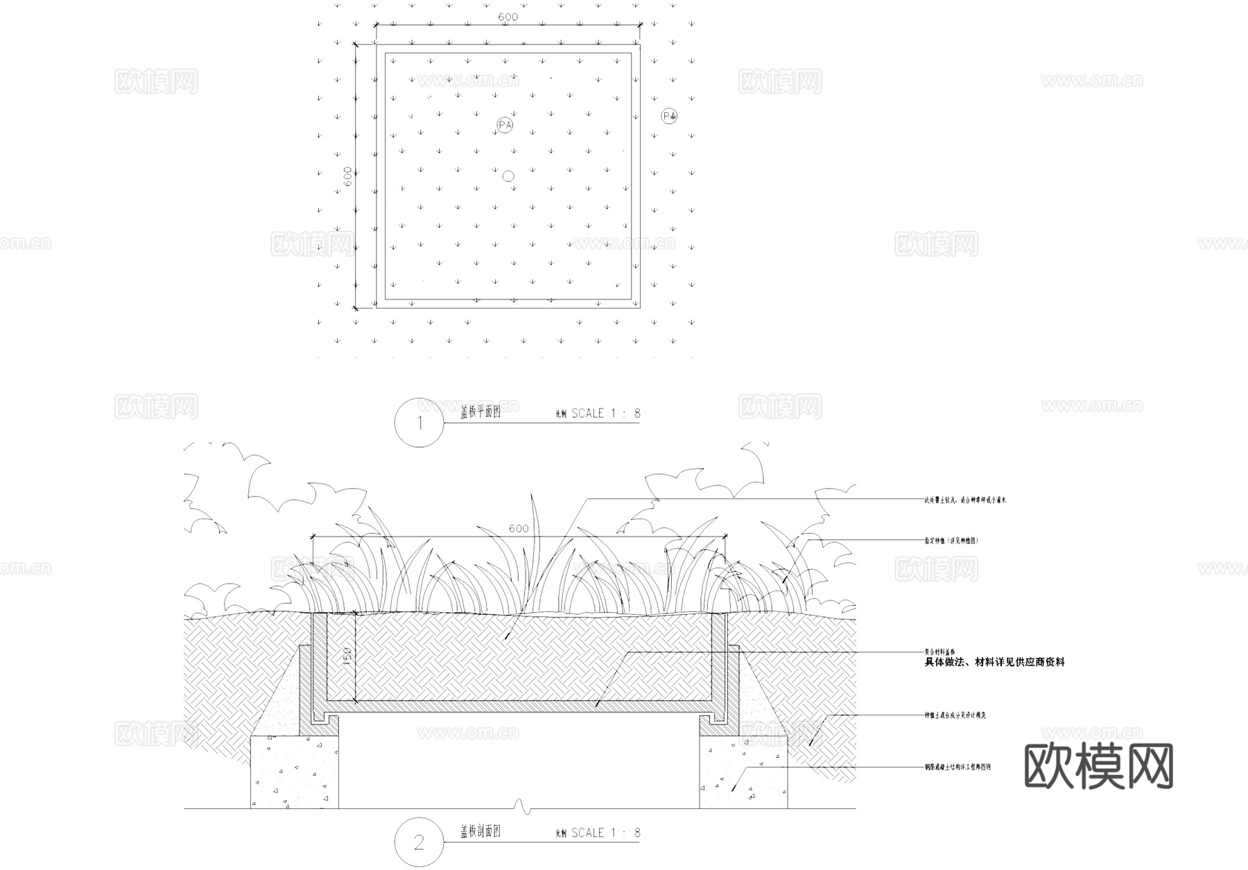 井盖节点 绿化软质井盖 盖板 CAD施工图cad施工图