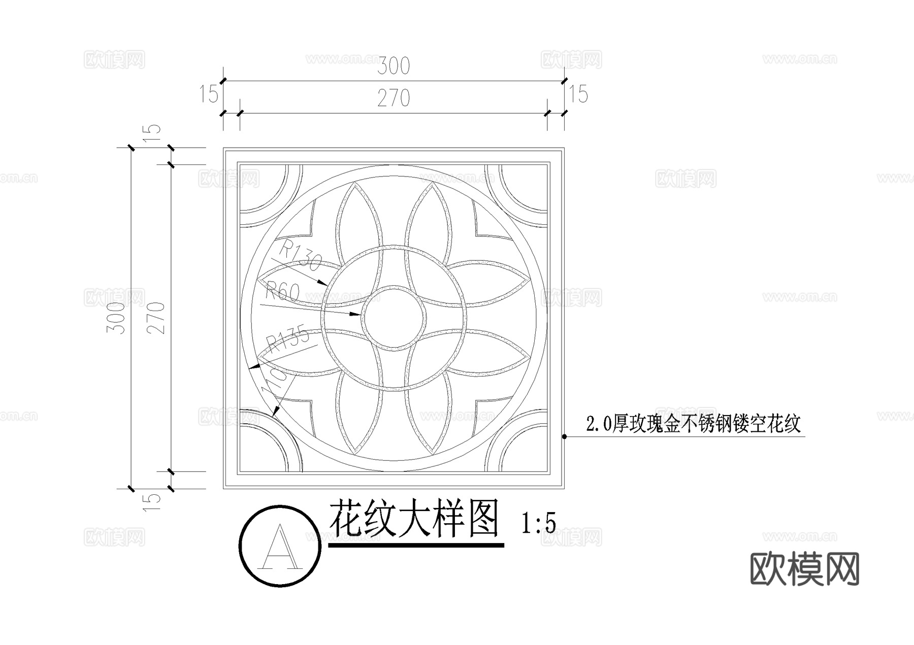 可移动花箱 盆栽 CAD施工图cad施工图