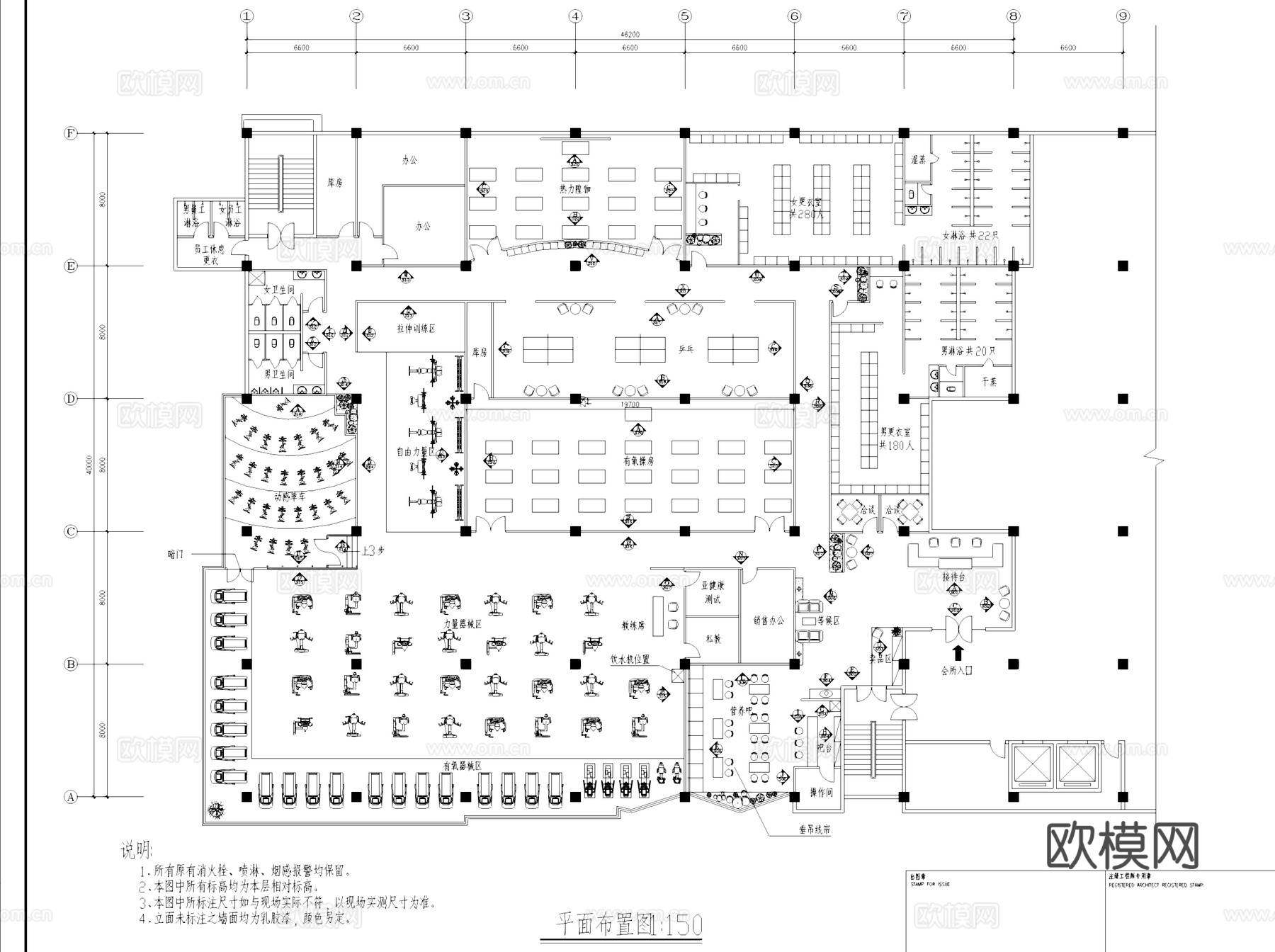 外海健身会所室内装饰CAD施工图全套cad施工图