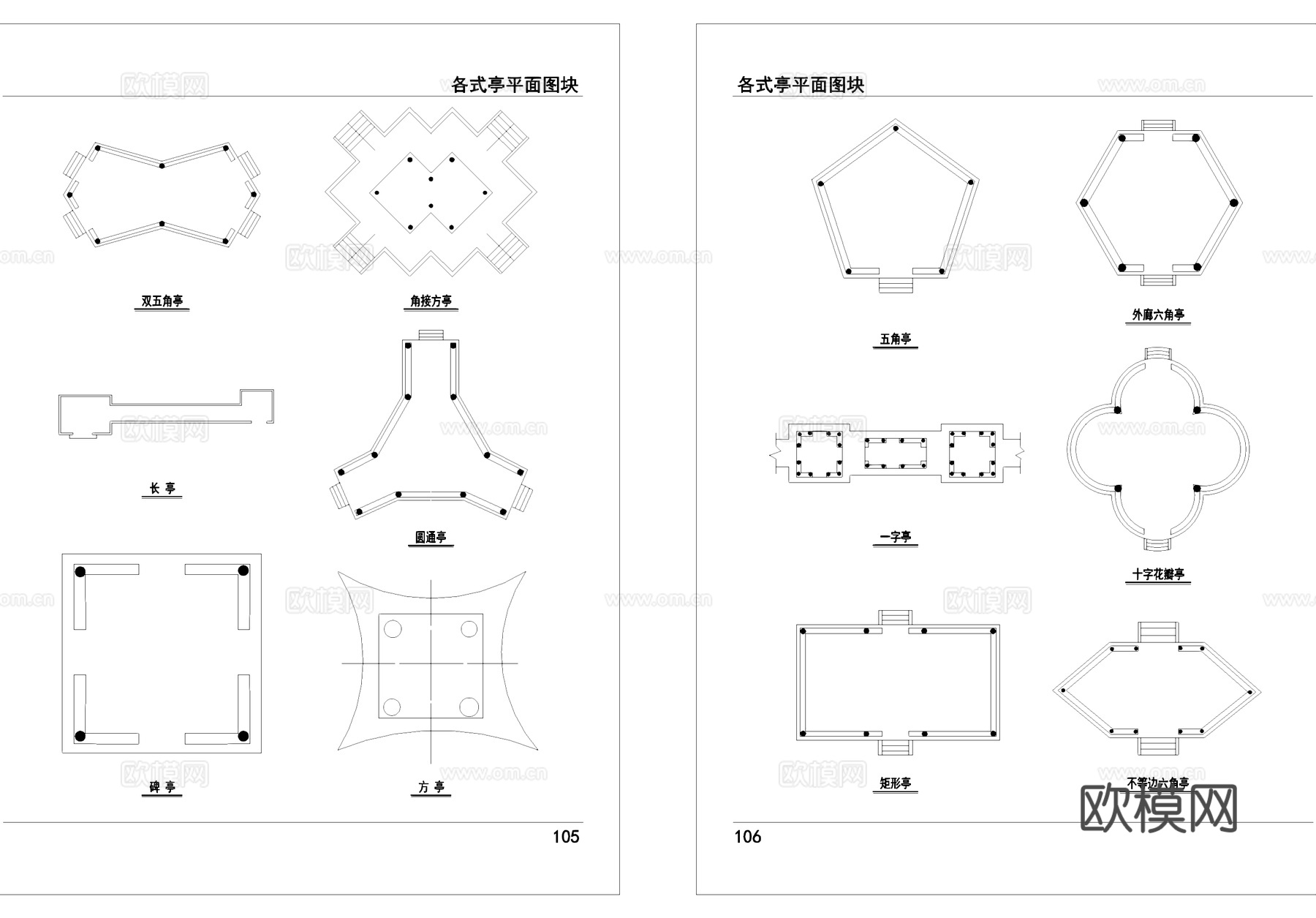 各式景观亭平面CAD图块cad施工图
