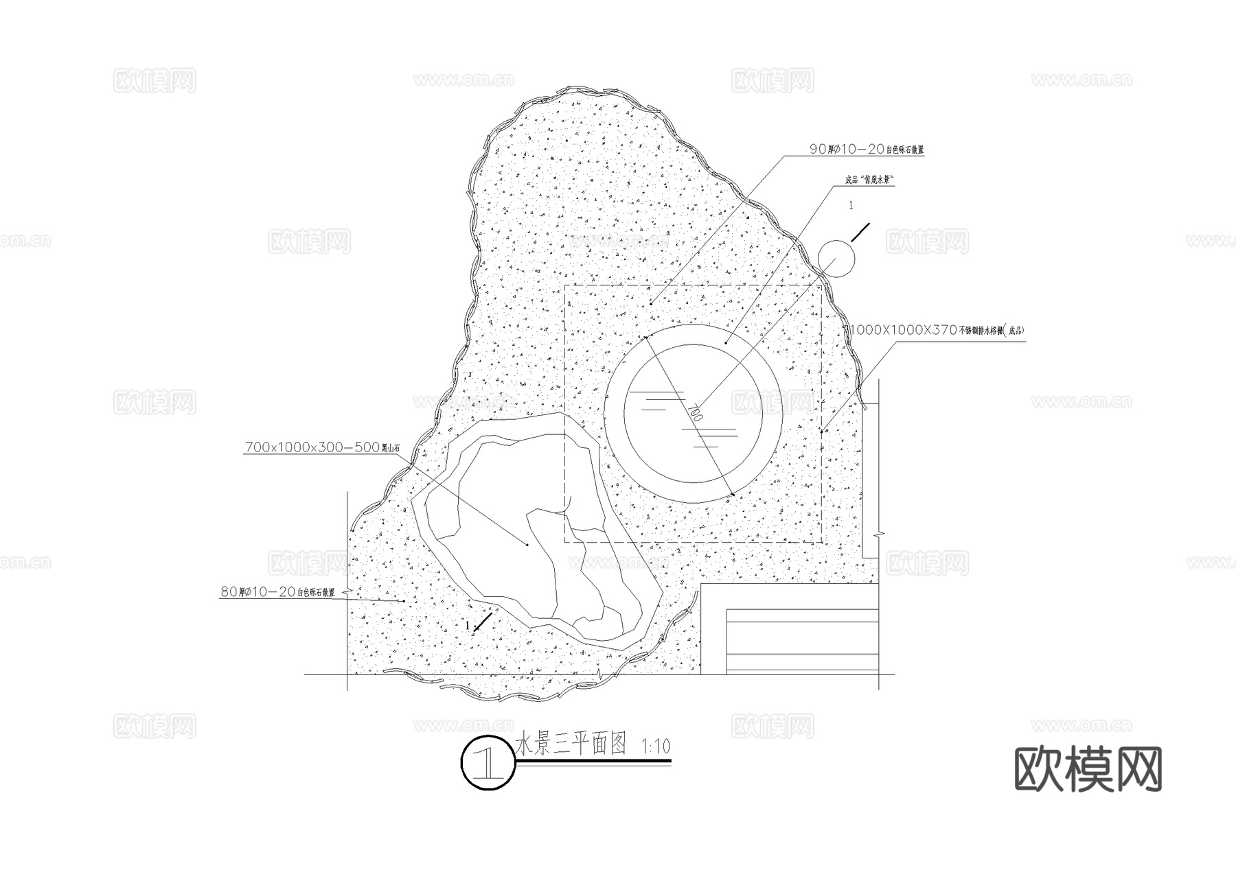 日式禅意 蹲踞 惊鹿 石钵水钵 跌水 景观小品 CAD施工图cad施工图