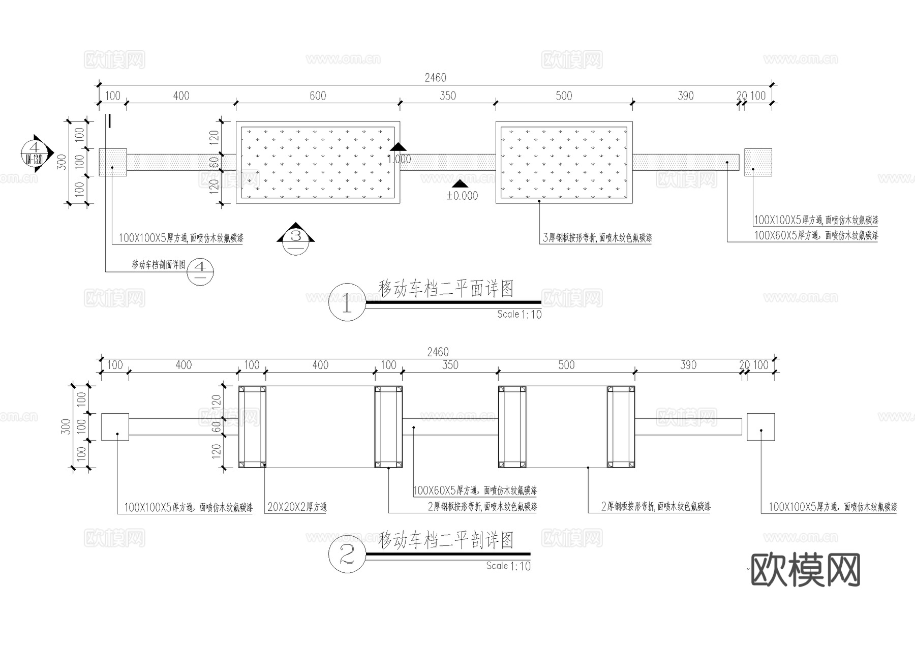 可移动车挡 花箱 CAD施工图cad施工图
