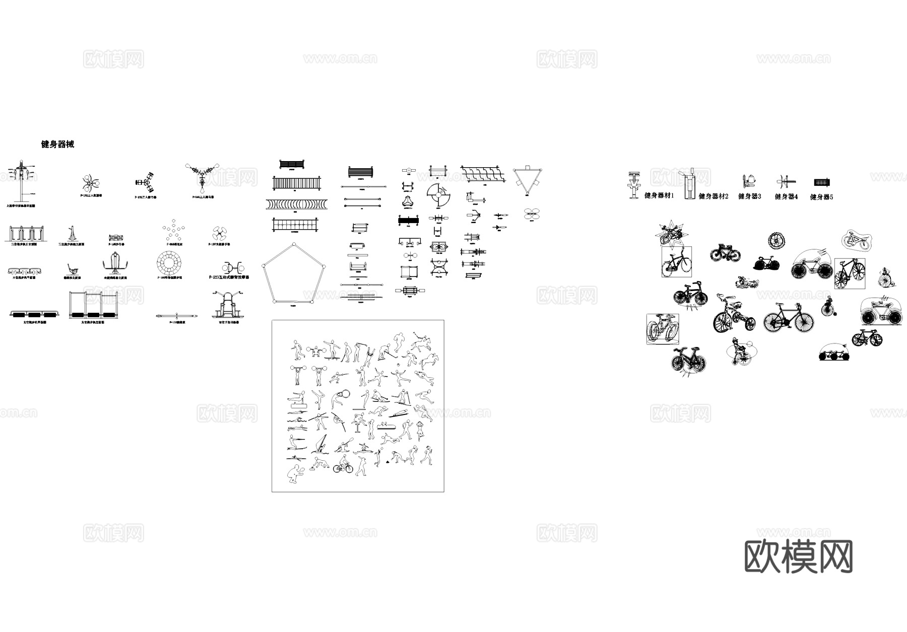 运动健身器材人物CAD图库cad施工图