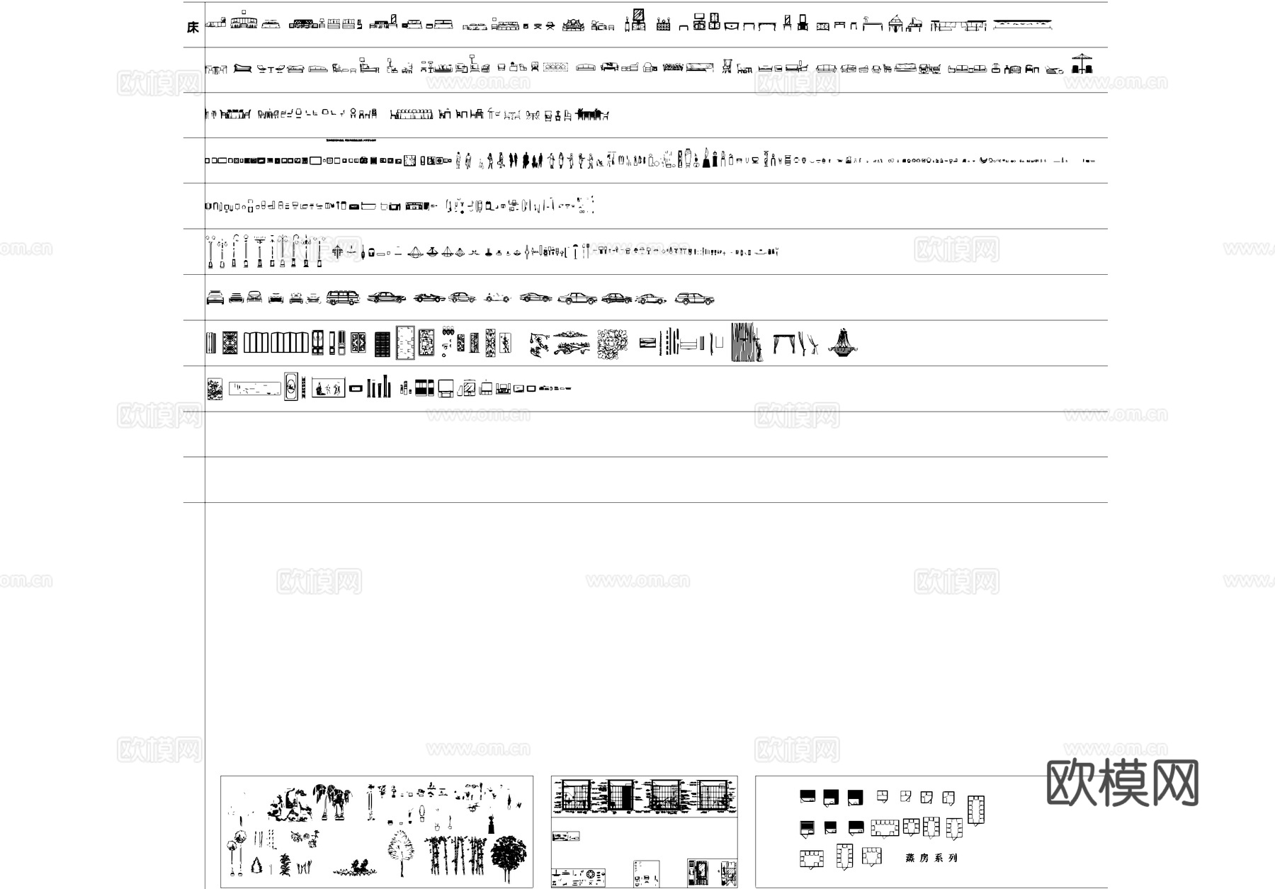 工装类综合图块CAD图库cad施工图