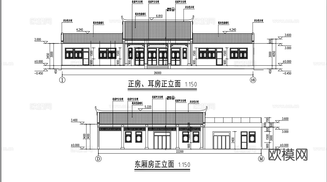 四合院自建房外观 最新全套施工图设计cad施工图