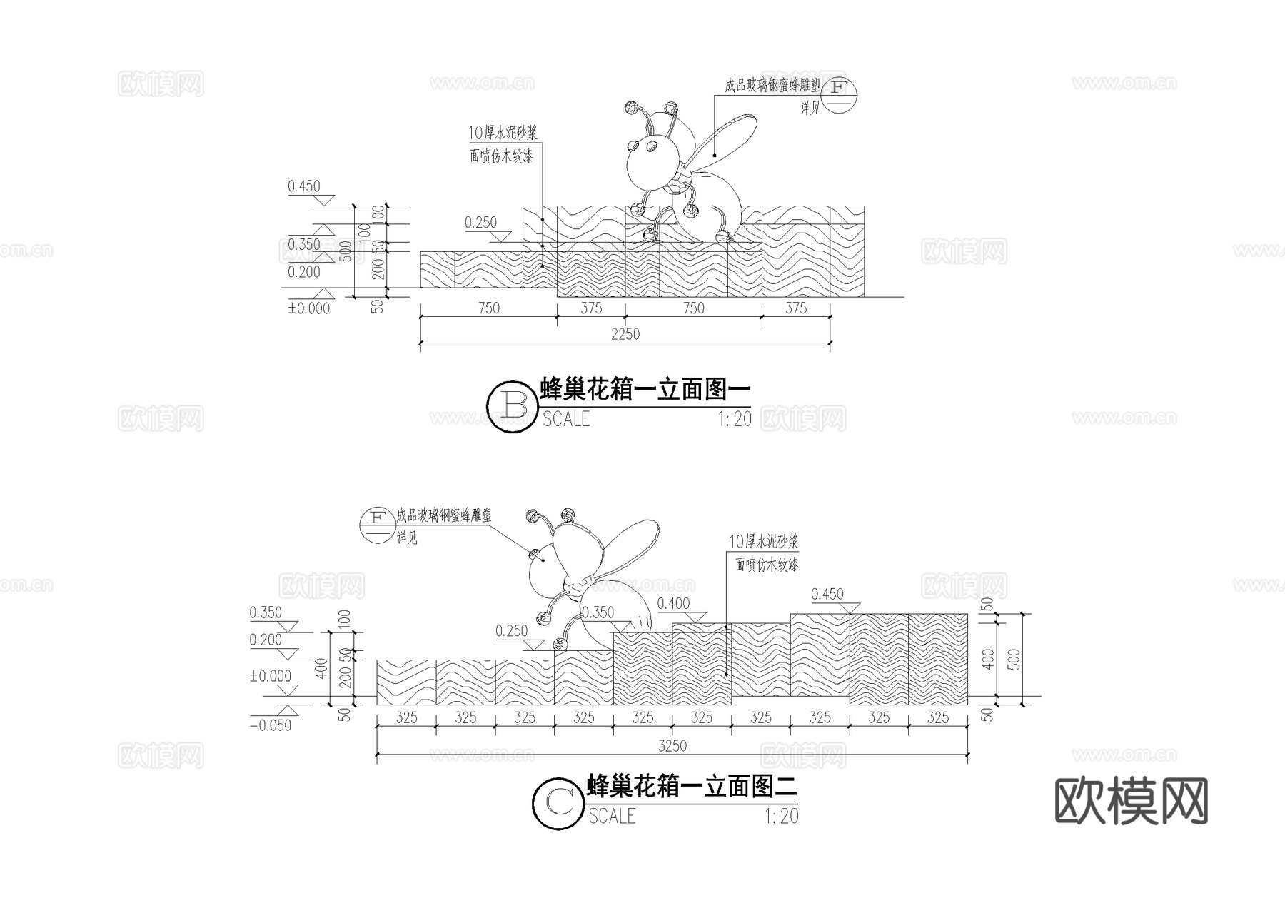蜂巢花箱蜜蜂雕塑 花坛 异形花池 种植池 CAD施工图cad施工图