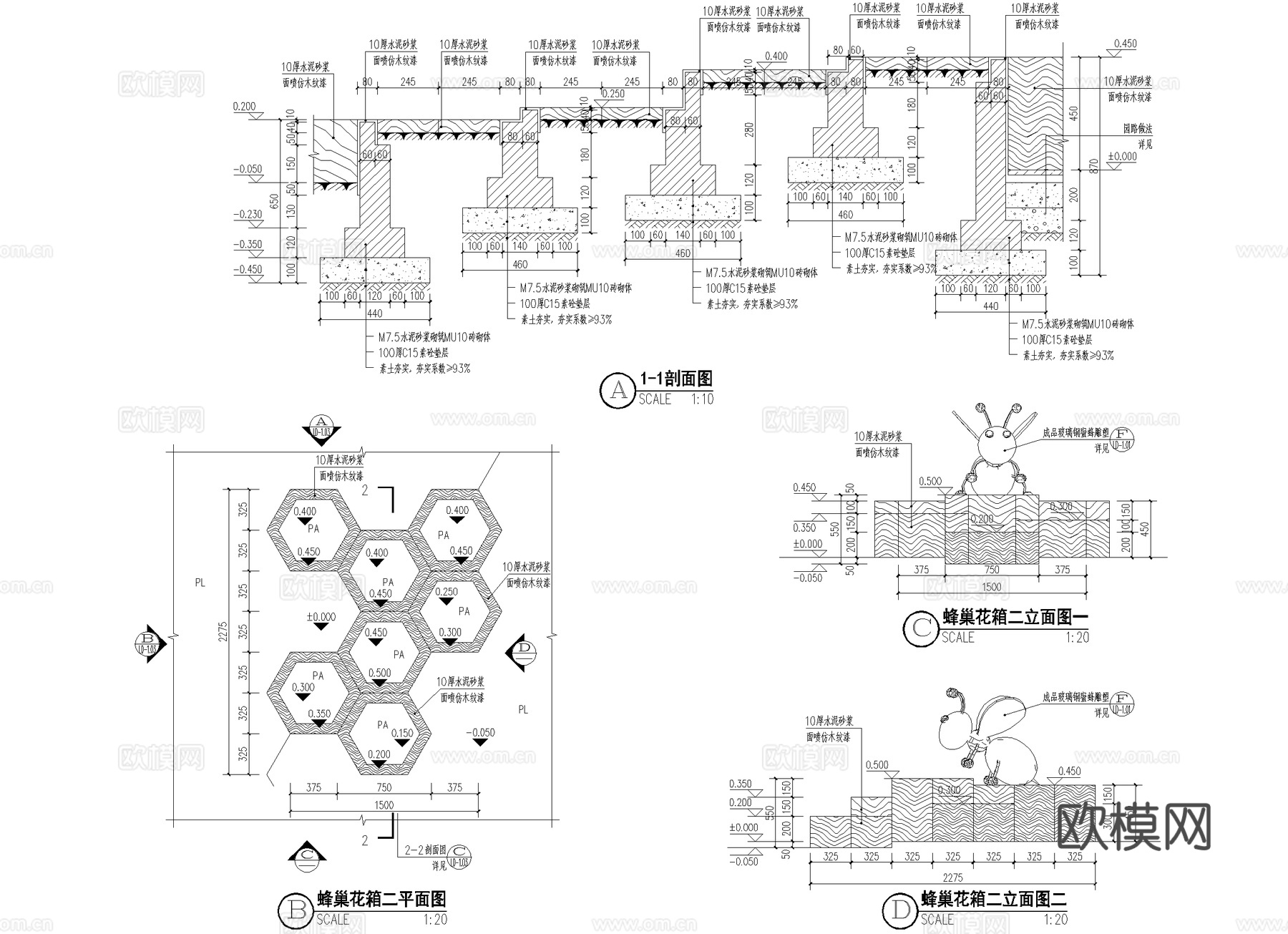 蜂巢花箱蜜蜂雕塑 花坛 异形花池 种植池 CAD施工图cad施工图