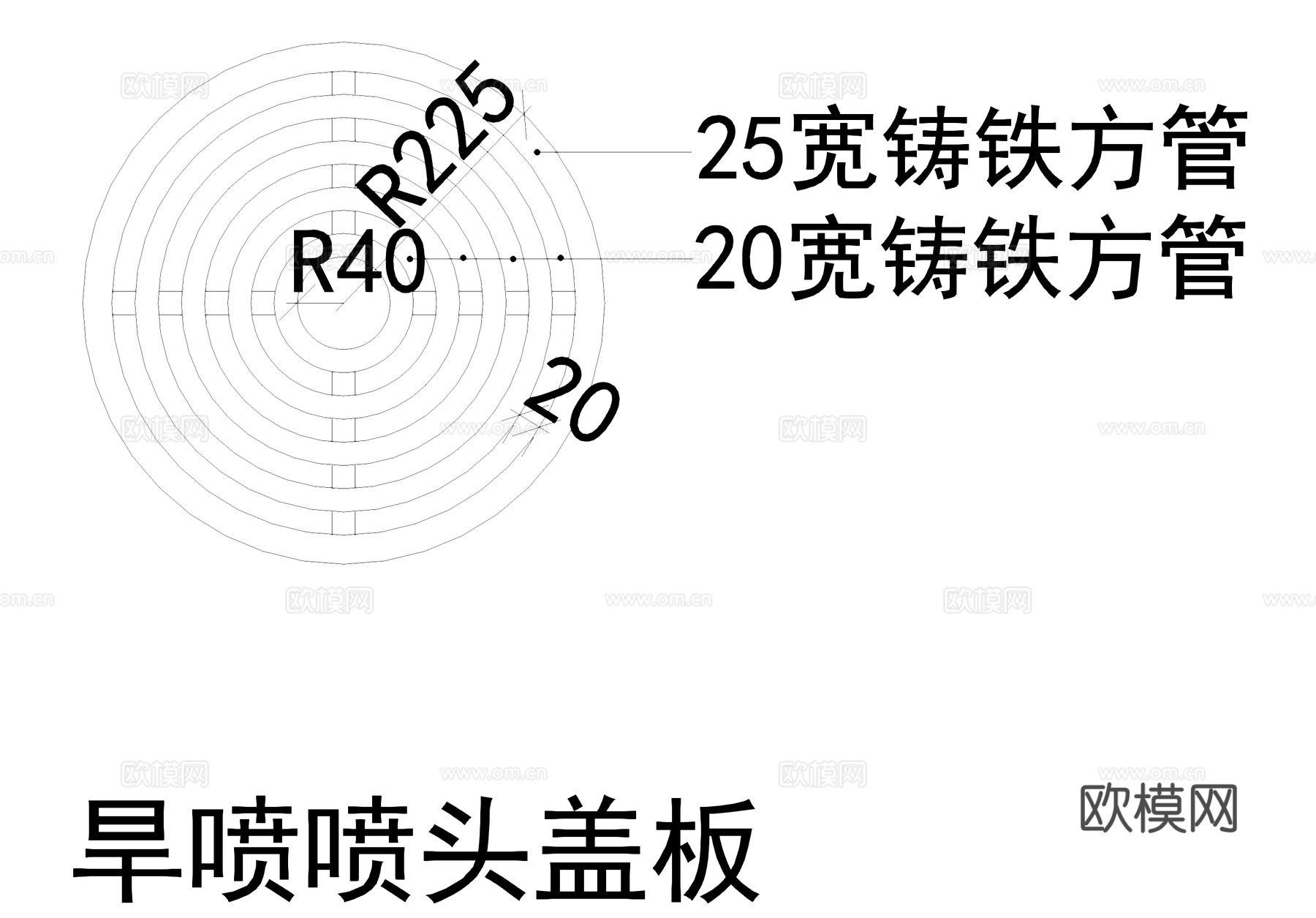 喷泉水池 旱喷盖板 篦子 井盖节点景观CAD施工图cad施工图