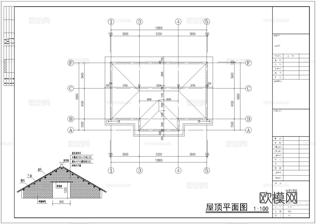 自建房外观 最新全套施工图设计cad施工图
