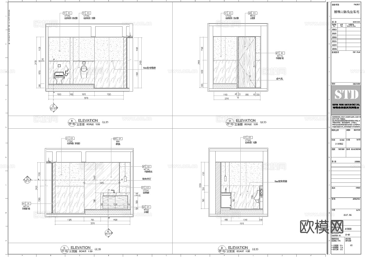 度假民宿 最新全套施工图设计cad施工图