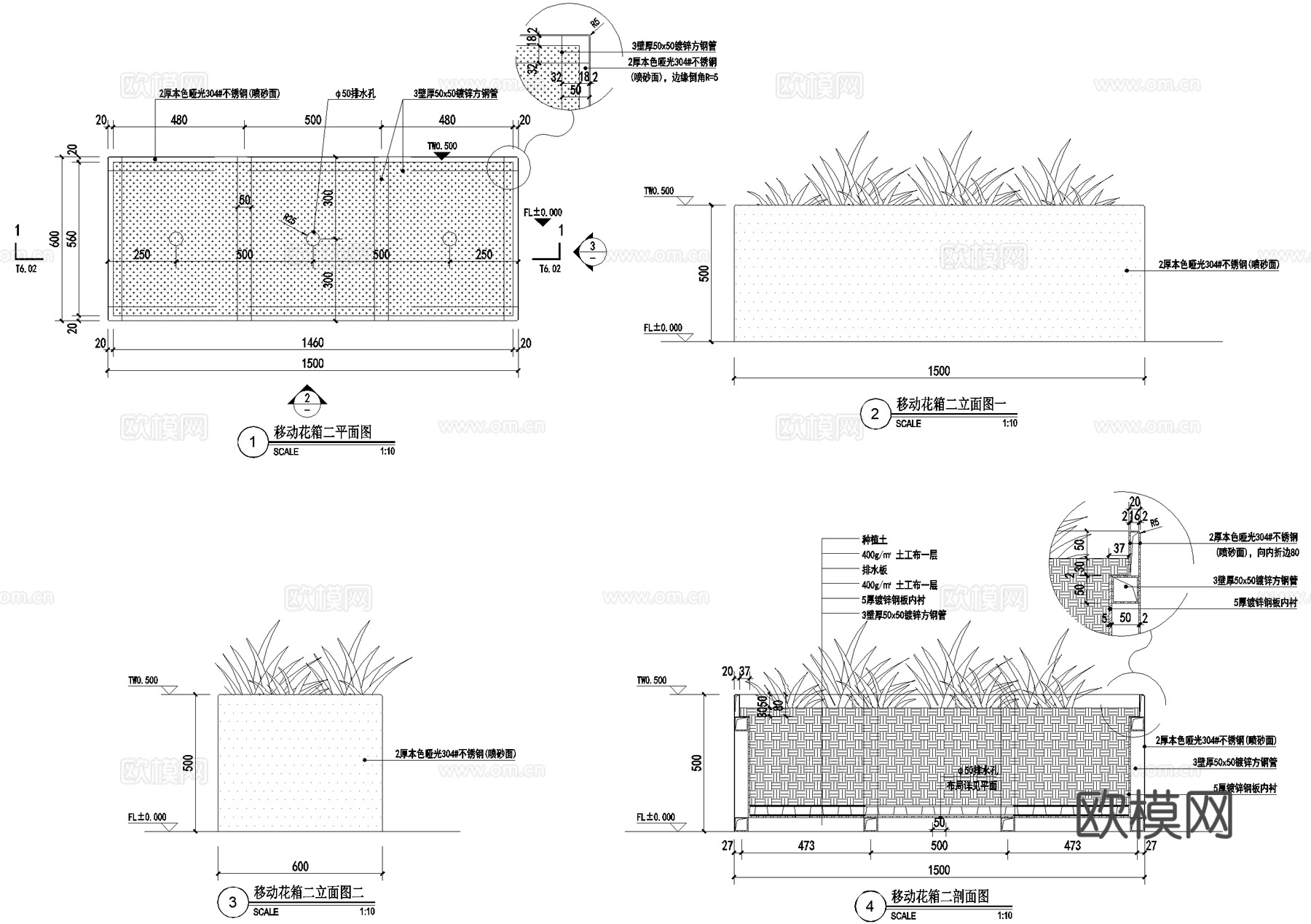可移动花箱 树池 种植池 不锈钢花池 CAD施工图cad施工图