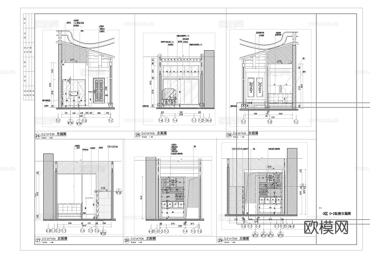 主题民宿 最新全套施工图设计cad施工图cad施工图