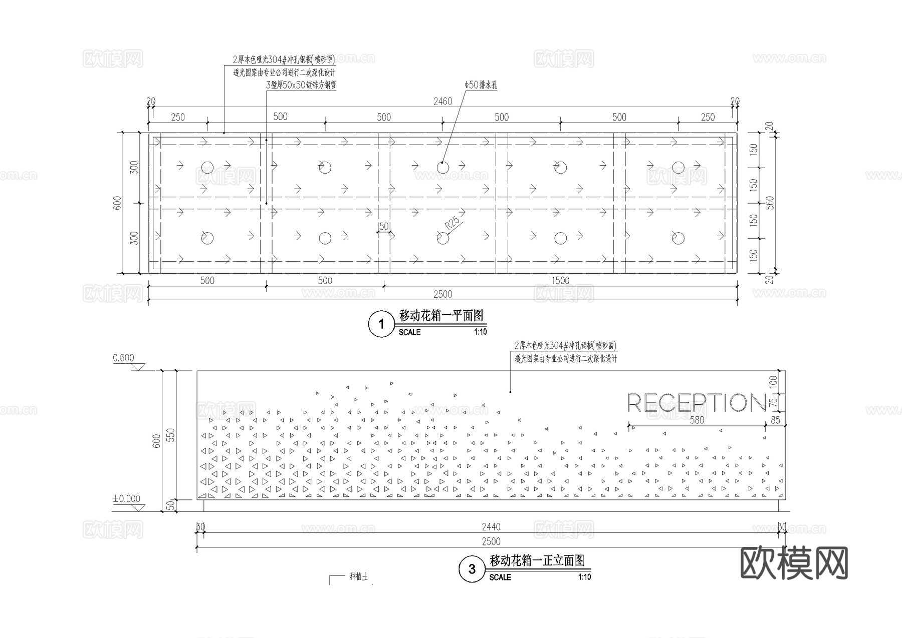 可移动花箱 不锈钢花池 种植池 花坛 CAD施工图cad施工图