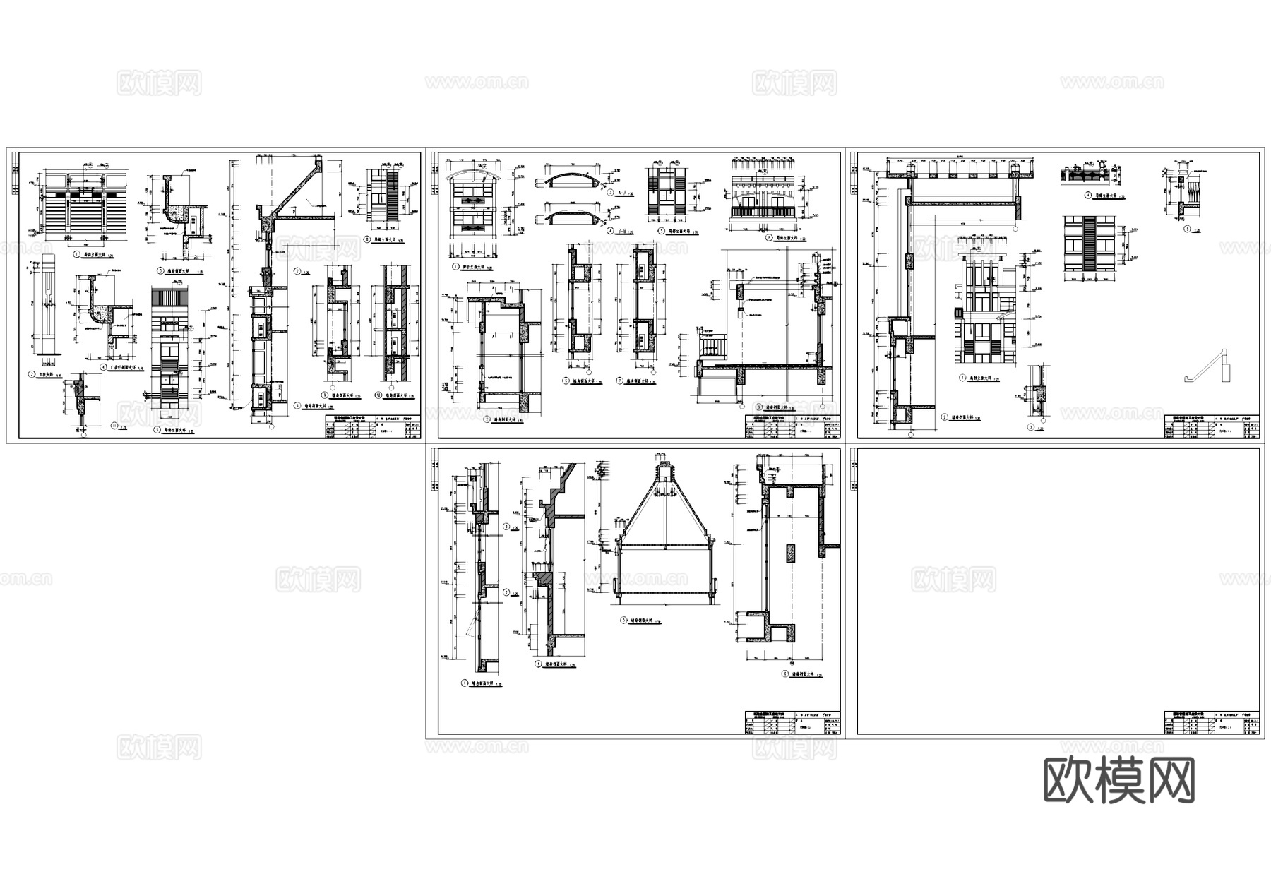 建筑墙身节点大样CAD施工详图cad施工图