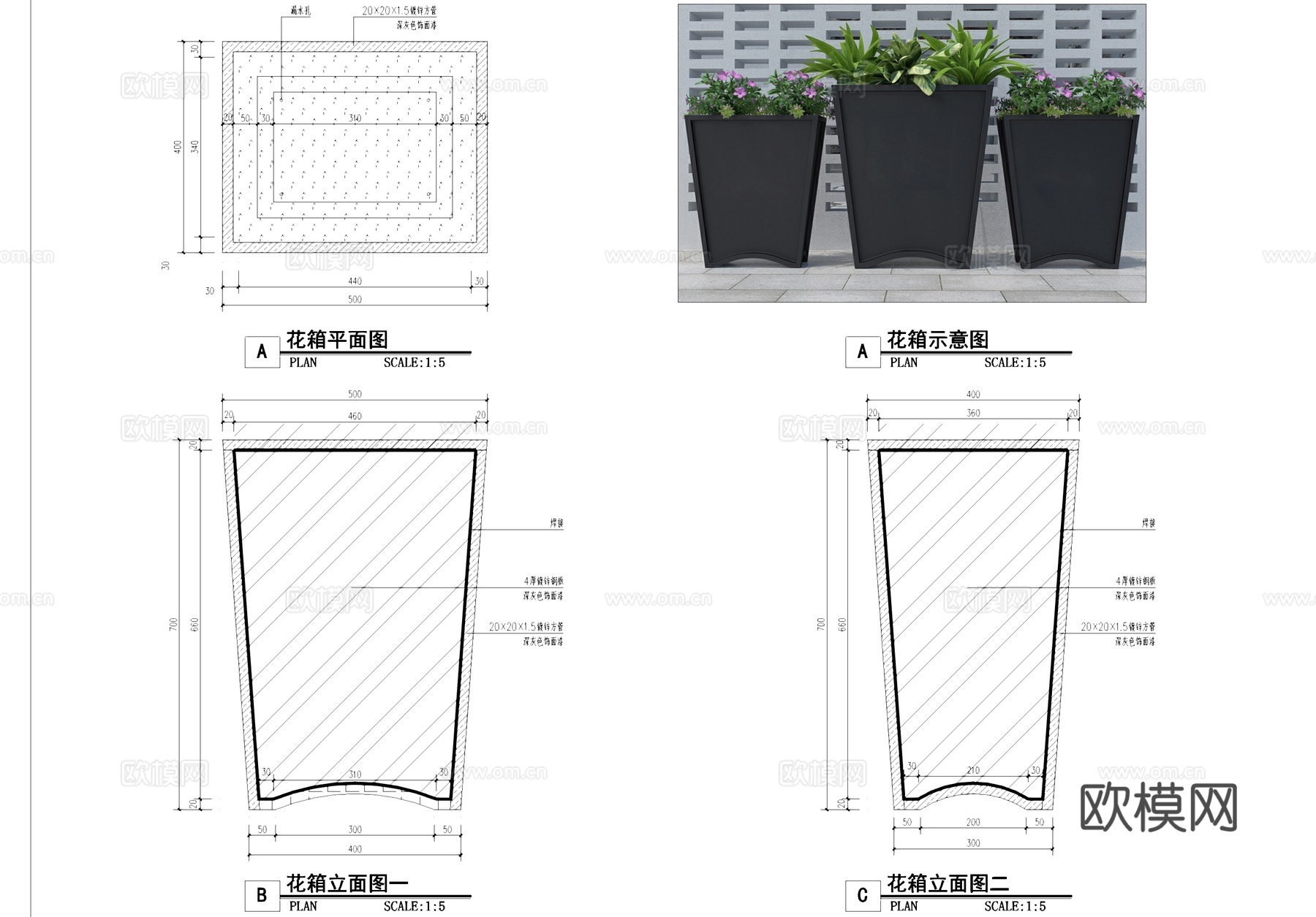 花箱节点CAD施工图cad施工图