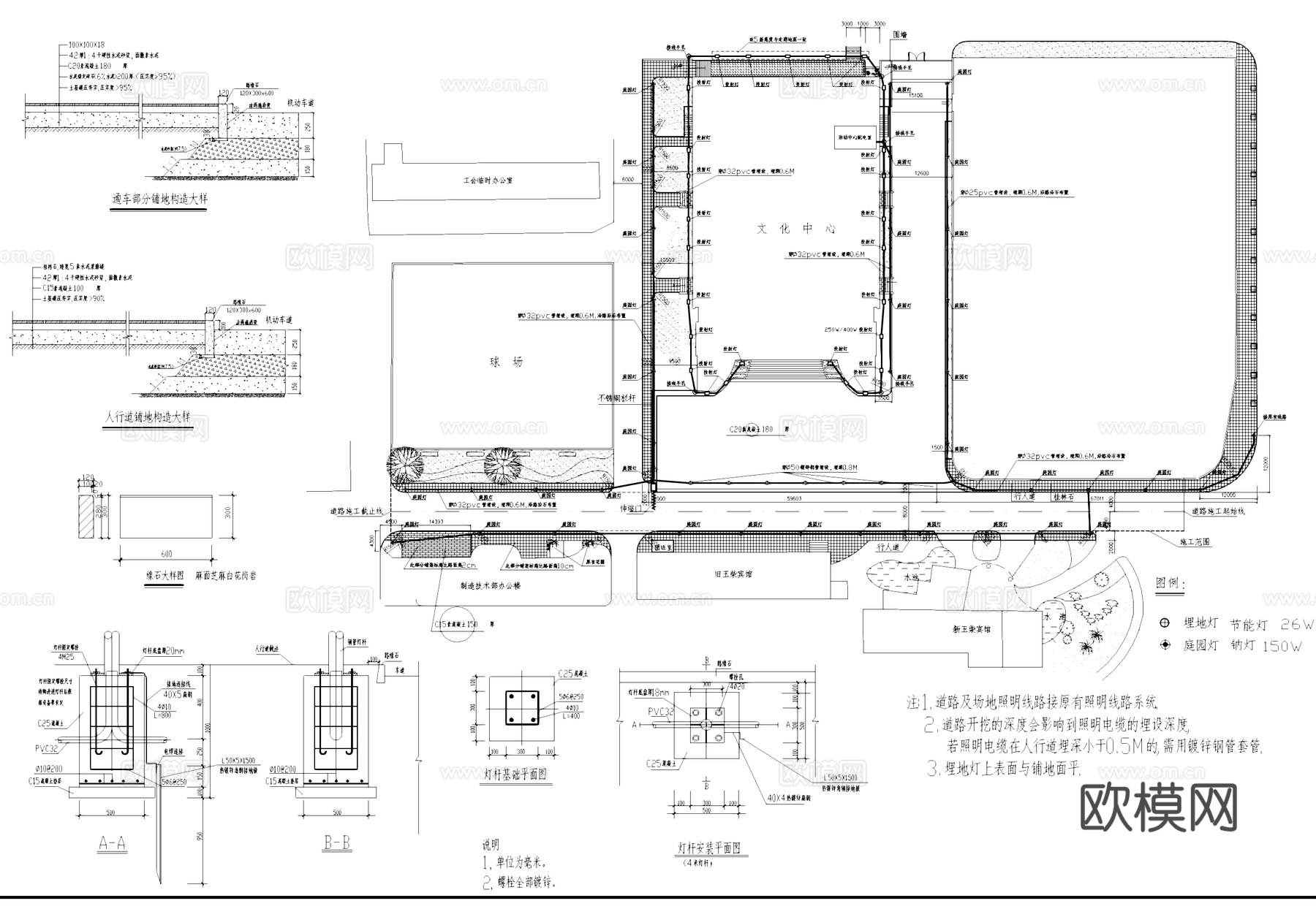 会议中心景观绿化平面及节点CAD施工图集cad施工图