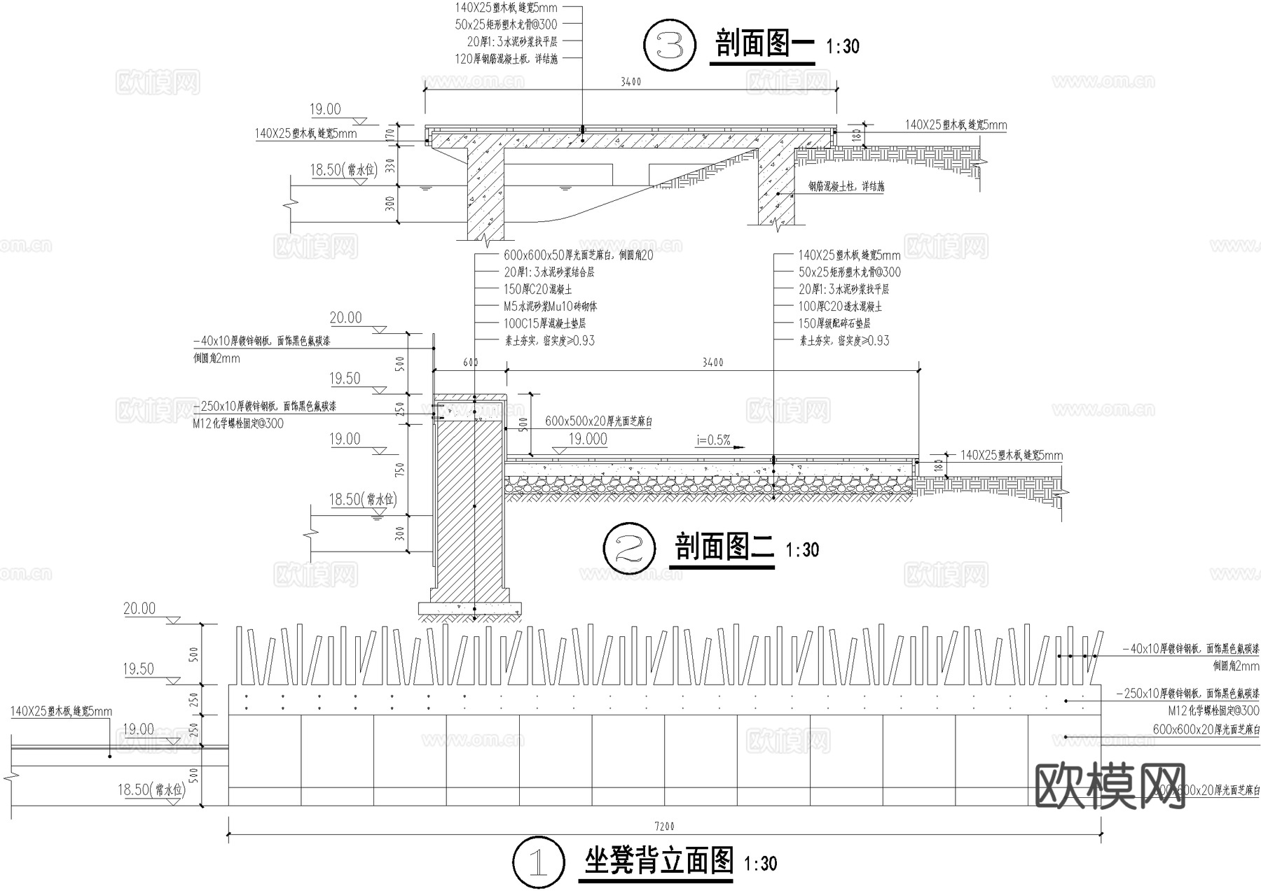 塑木平台 亲水台 观景台  石材坐凳座凳靠背cad施工图