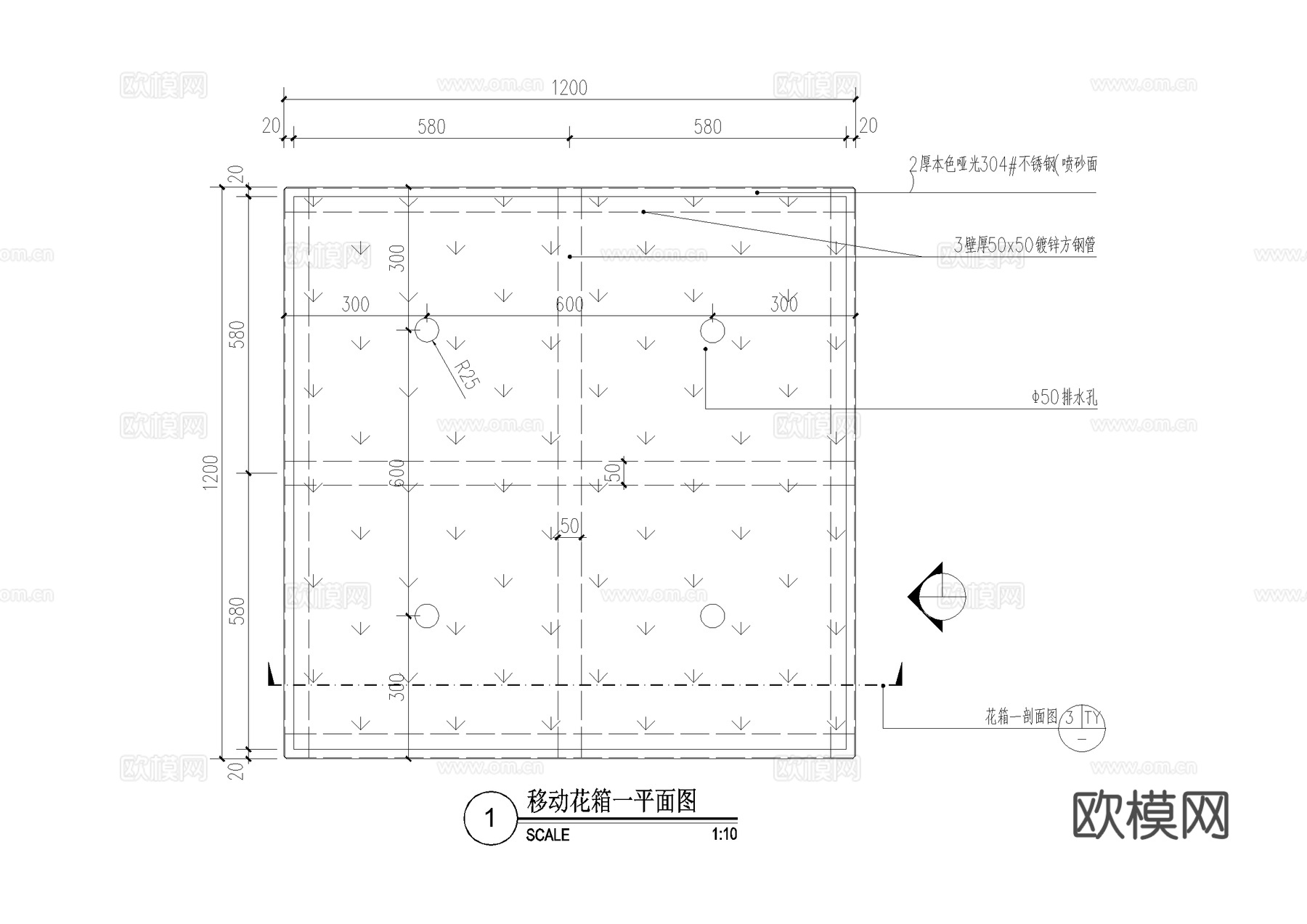 可移动花箱 不锈钢花池 种植池 花坛 CAD施工图cad施工图