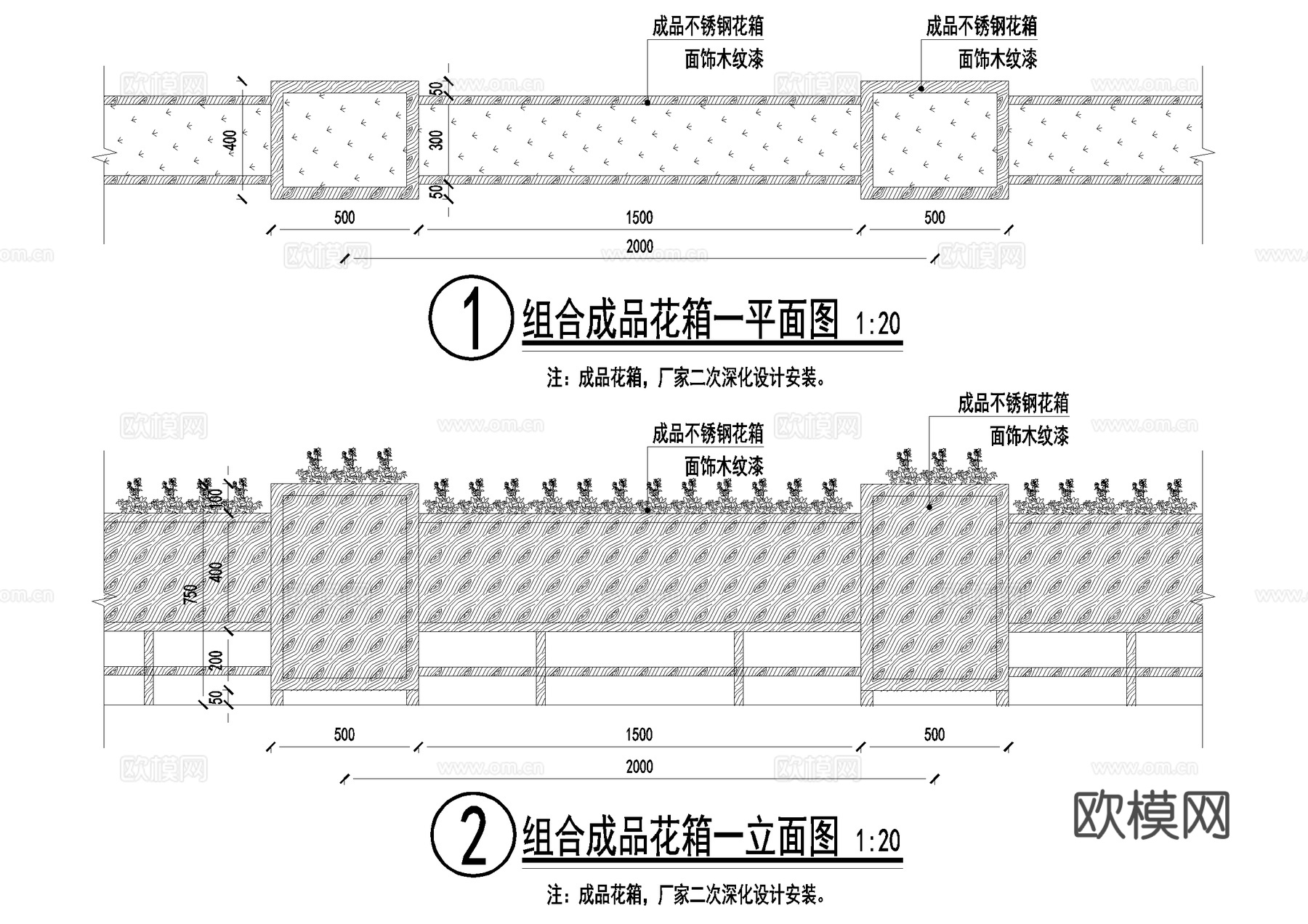 组合花箱 不锈钢花箱 CAD施工图cad施工图