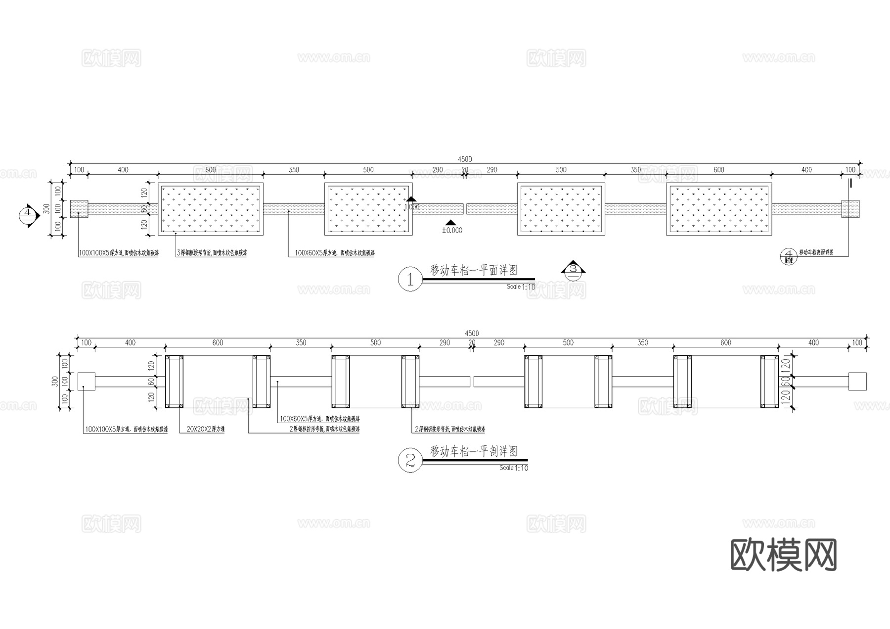 可移动车挡 花箱 CAD施工图cad施工图