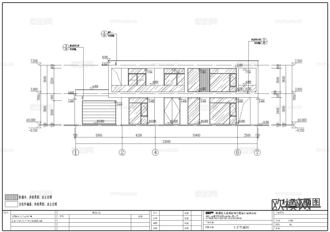 别墅建筑自建房 最新全套施工图设计cad施工图