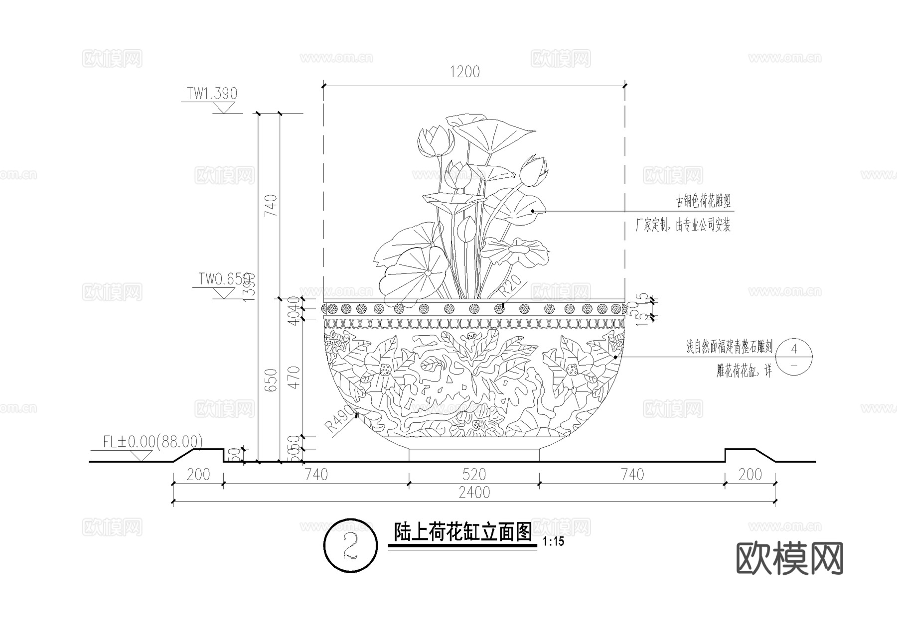 雕花荷花缸水景雕塑水钵景观小品CAD施工图cad施工图