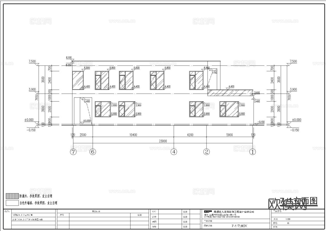 别墅建筑自建房 最新全套施工图设计cad施工图