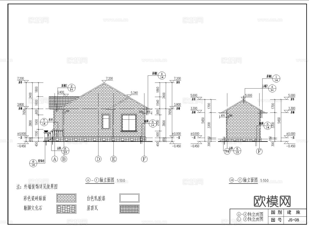自建房外观 最新全套施工图设计cad施工图