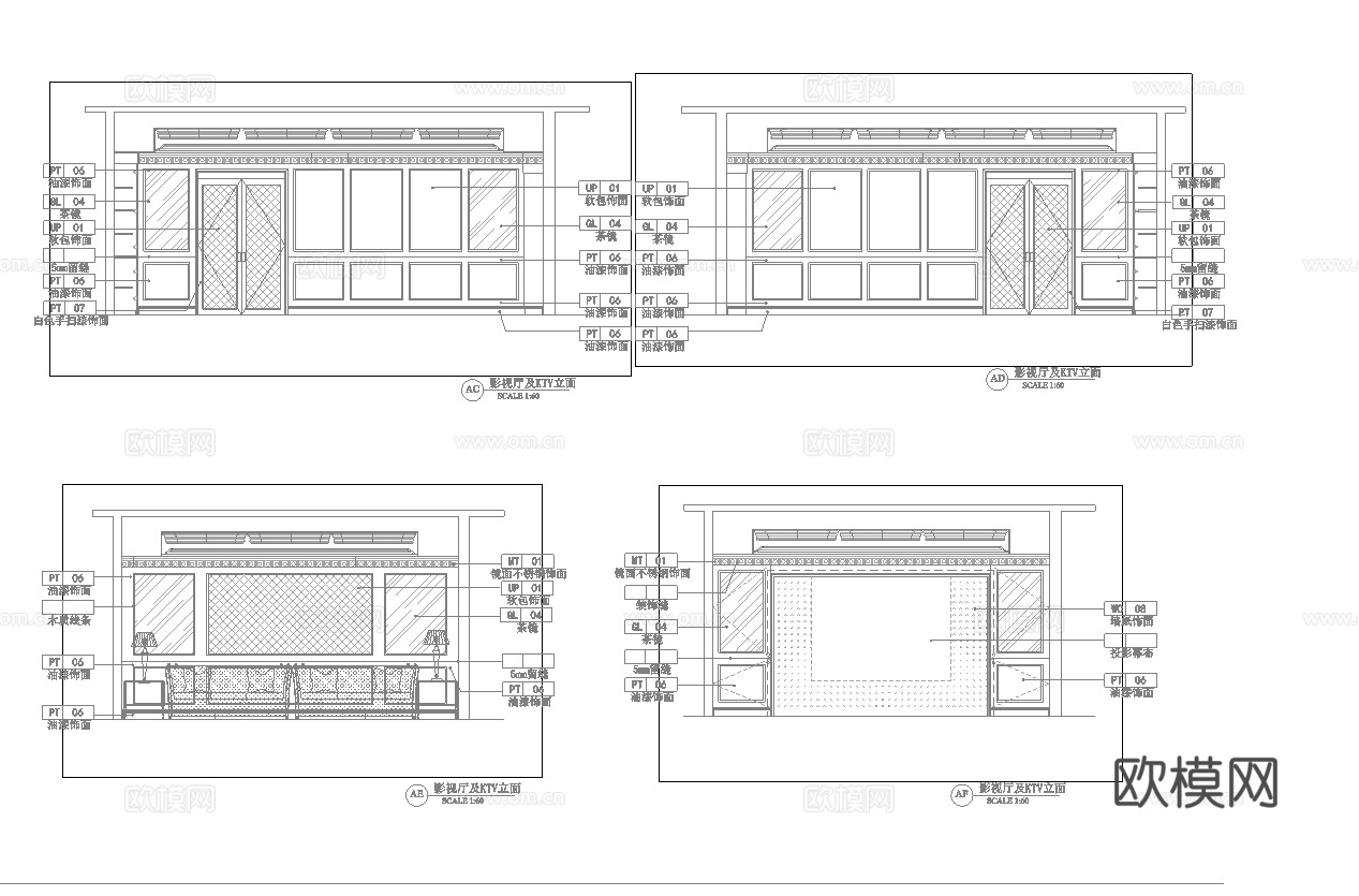 休闲娱乐民宿 最新全套施工图设计cad施工图