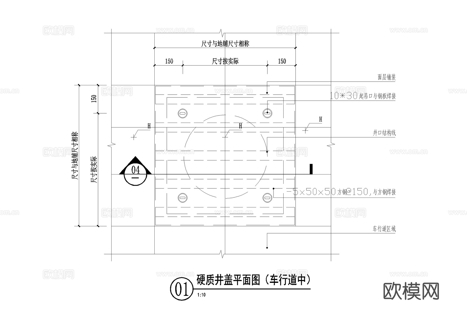 井盖 雨水口 硬质井盖绿化井盖 绿化给水点 铺装伸缩缝cad施工图