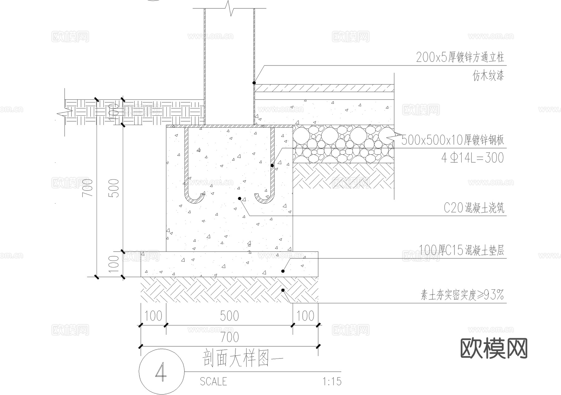 非机动车棚 自行车棚 非机动车停车位 遮阳棚 钢结构雨棚cad施工图